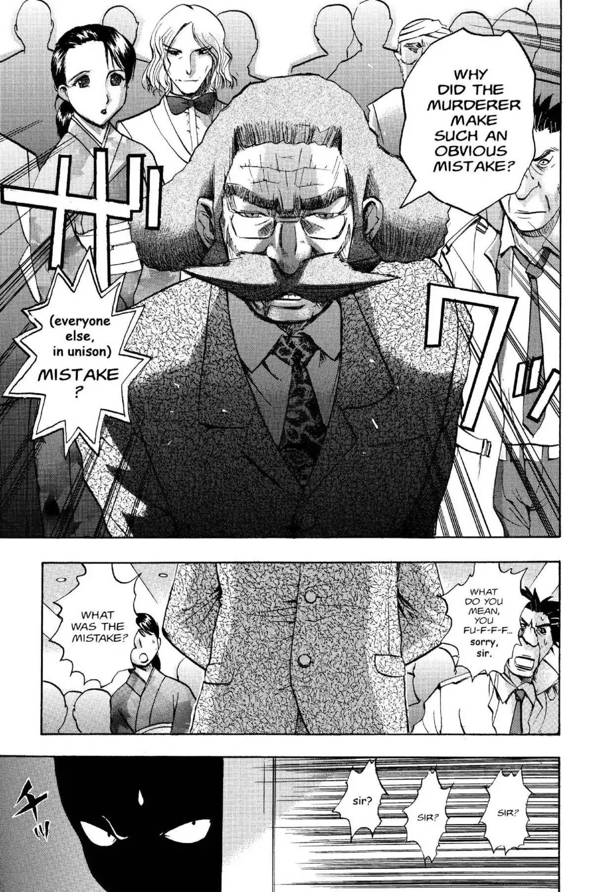 Excel Saga Chapter 14.6 page 10 - Vol.14 Mission 6: Little House on the Big Sea