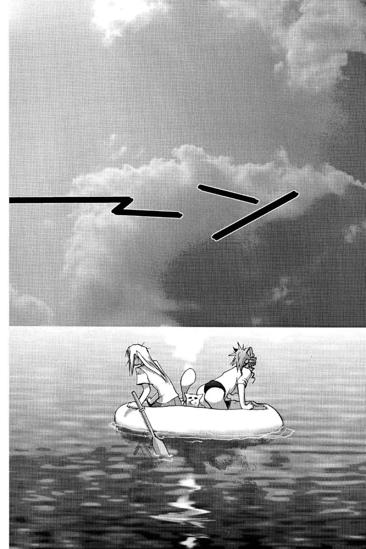 Excel Saga Chapter 14.6 page 11 - Vol.14 Mission 6: Little House on the Big Sea