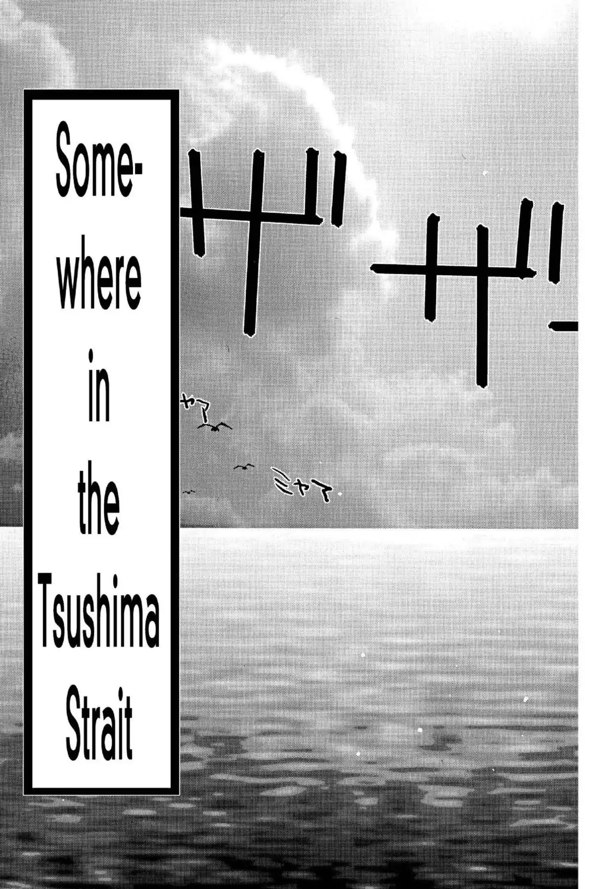 Excel Saga Chapter 14.6 page 12 - Vol.14 Mission 6: Little House on the Big Sea