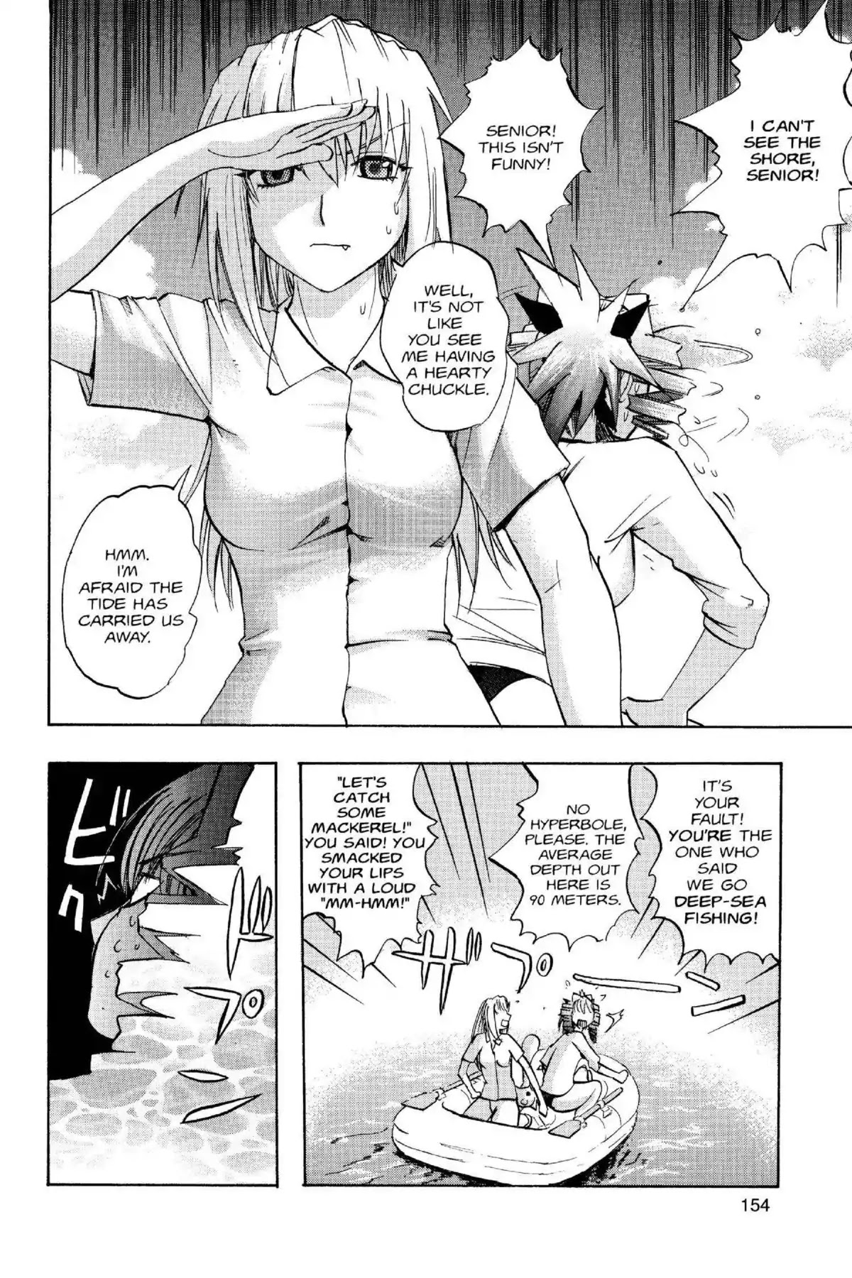 Excel Saga Chapter 14.6 page 13 - Vol.14 Mission 6: Little House on the Big Sea