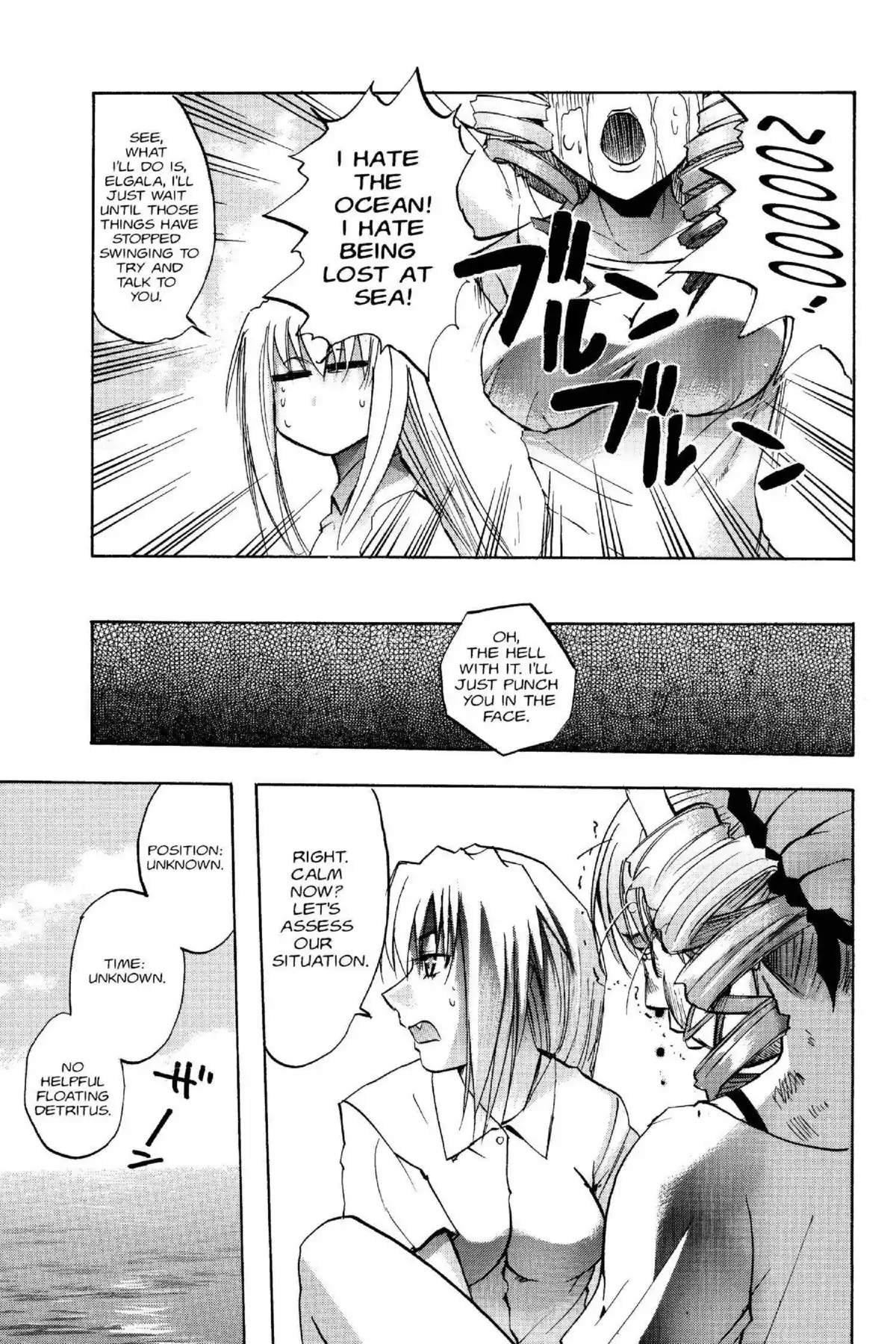 Excel Saga Chapter 14.6 page 14 - Vol.14 Mission 6: Little House on the Big Sea