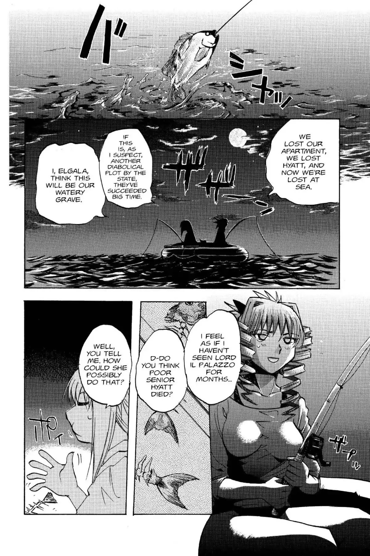 Excel Saga Chapter 14.6 page 17 - Vol.14 Mission 6: Little House on the Big Sea