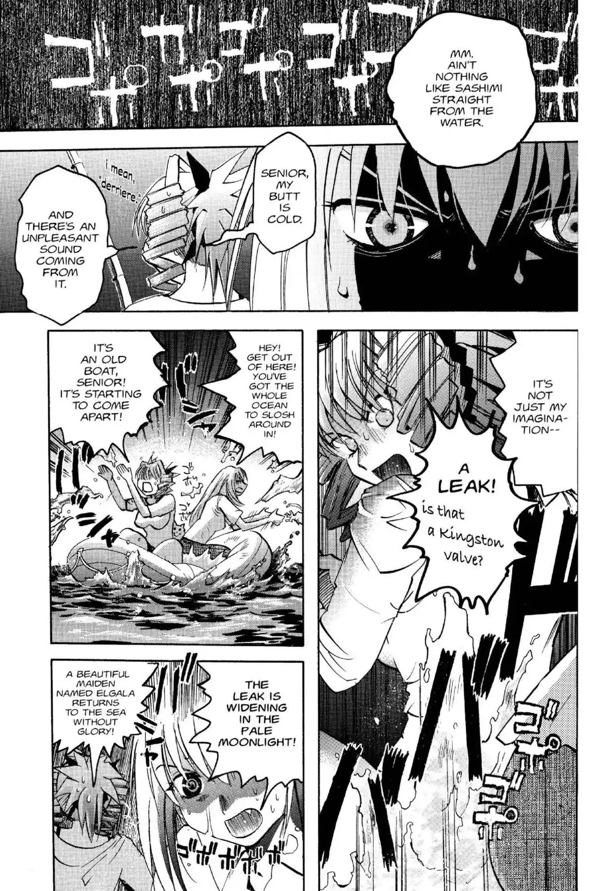 Excel Saga Chapter 14.6 page 18 - Vol.14 Mission 6: Little House on the Big Sea