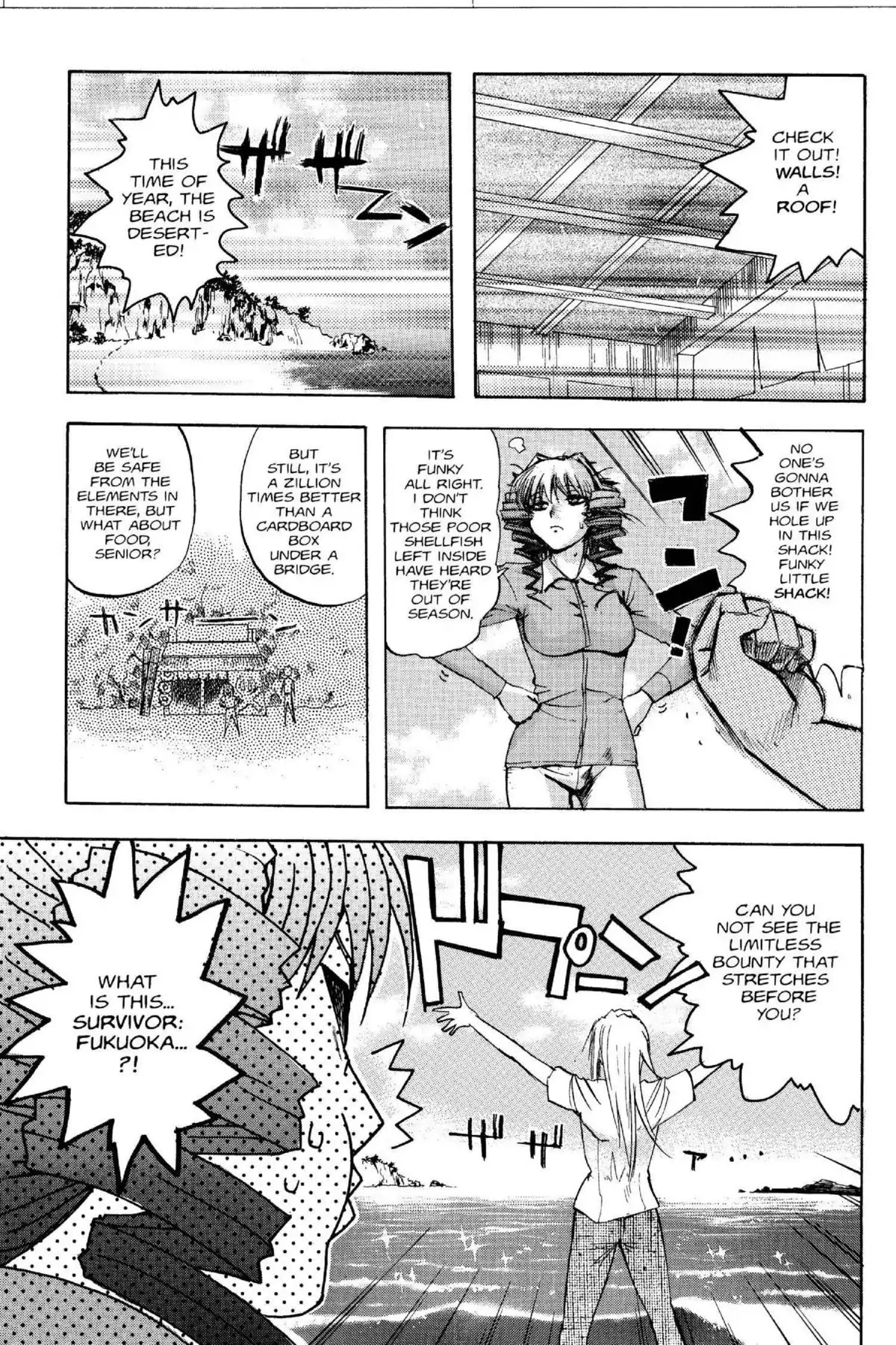 Excel Saga Chapter 14.6 page 2 - Vol.14 Mission 6: Little House on the Big Sea