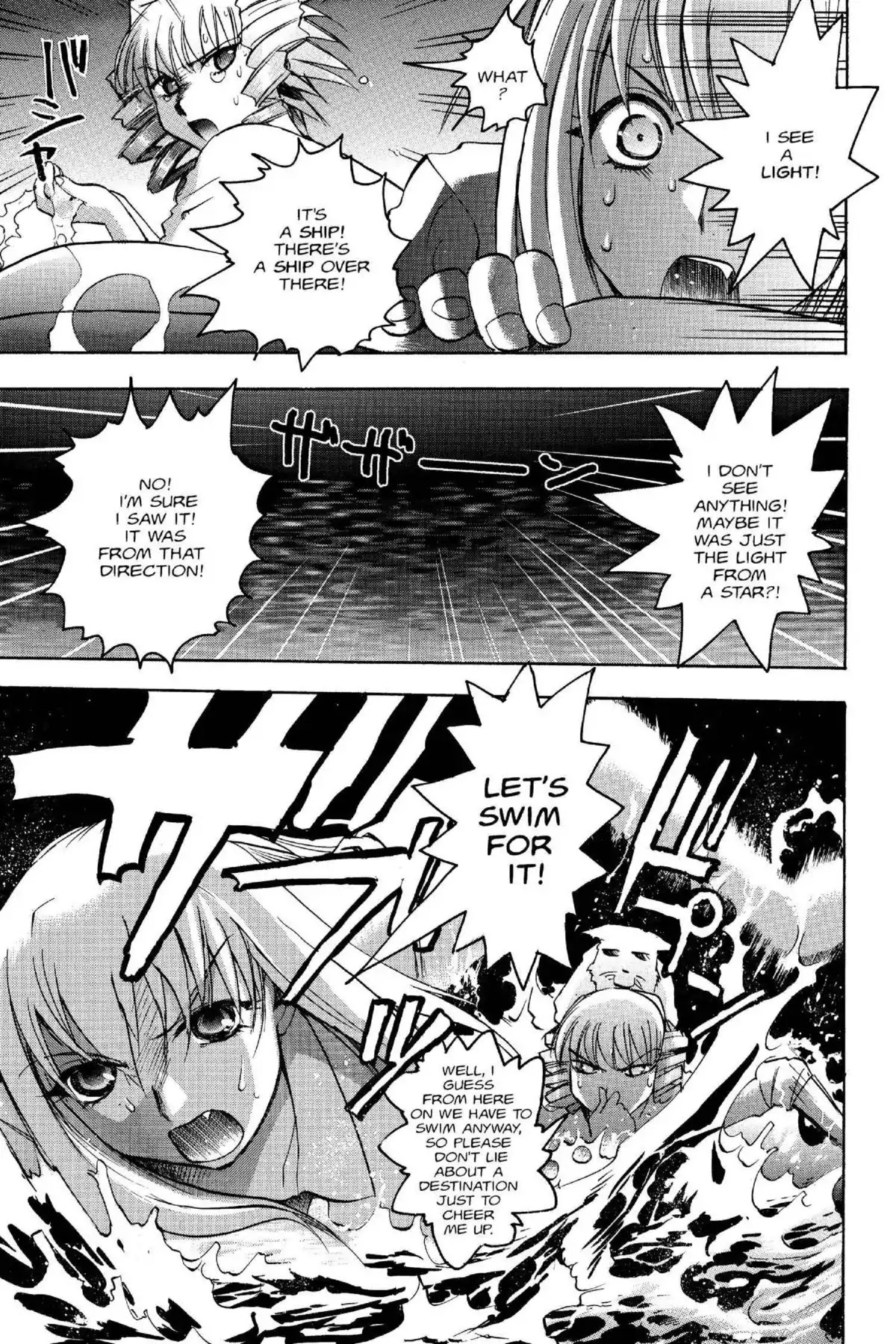 Excel Saga Chapter 14.6 page 20 - Vol.14 Mission 6: Little House on the Big Sea