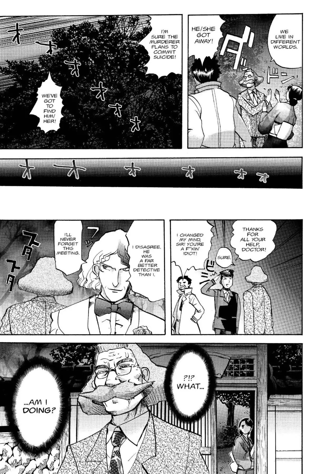 Excel Saga Chapter 14.6 page 22 - Vol.14 Mission 6: Little House on the Big Sea