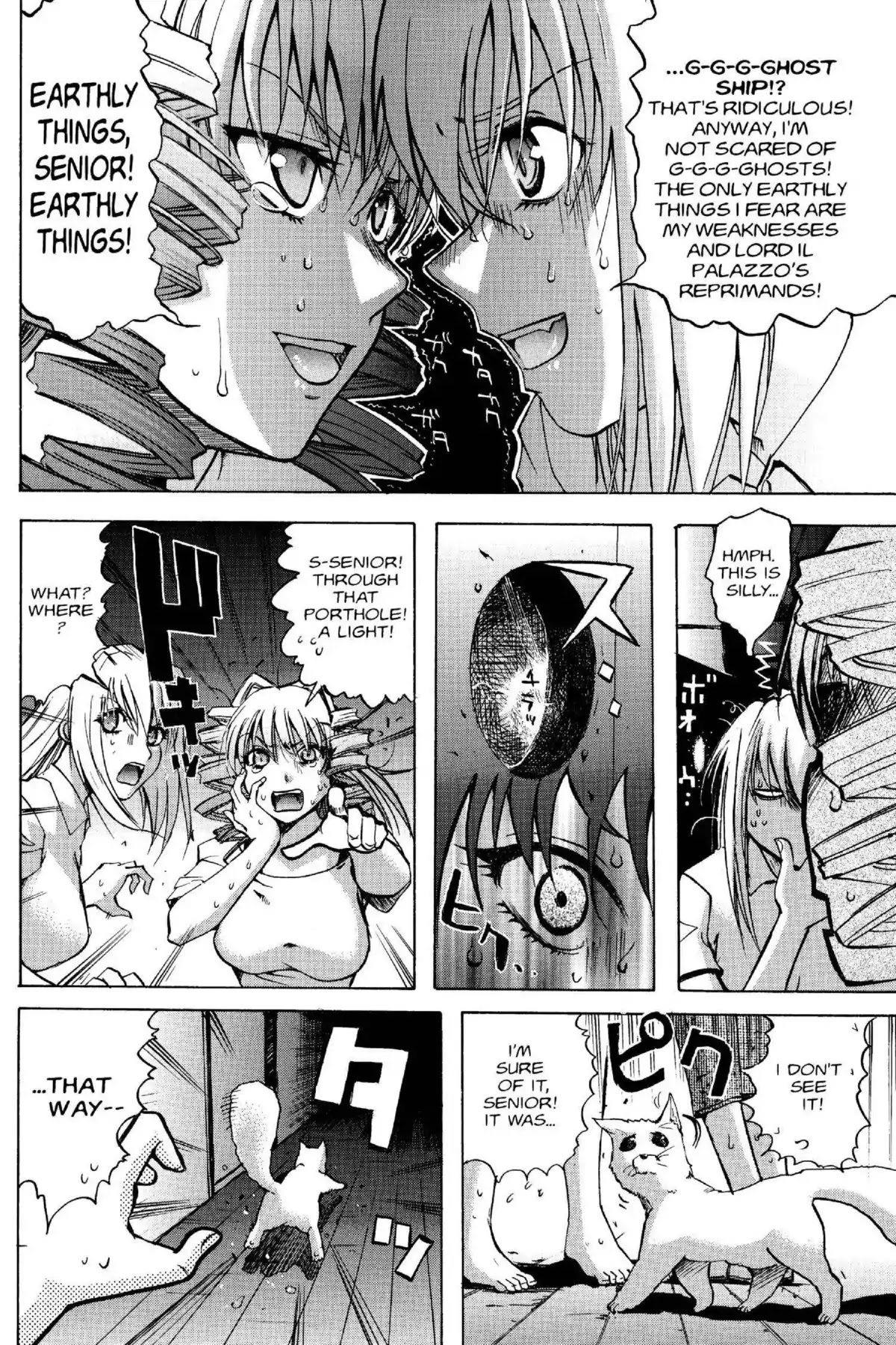 Excel Saga Chapter 14.6 page 25 - Vol.14 Mission 6: Little House on the Big Sea