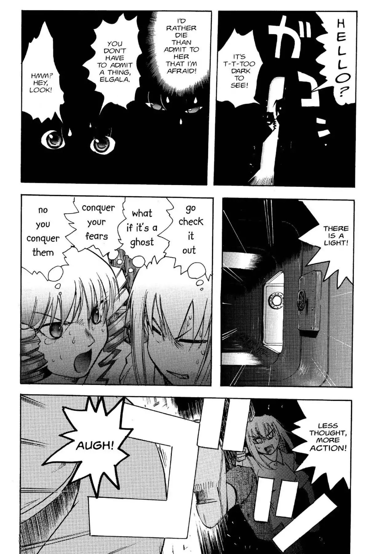 Excel Saga Chapter 14.6 page 27 - Vol.14 Mission 6: Little House on the Big Sea
