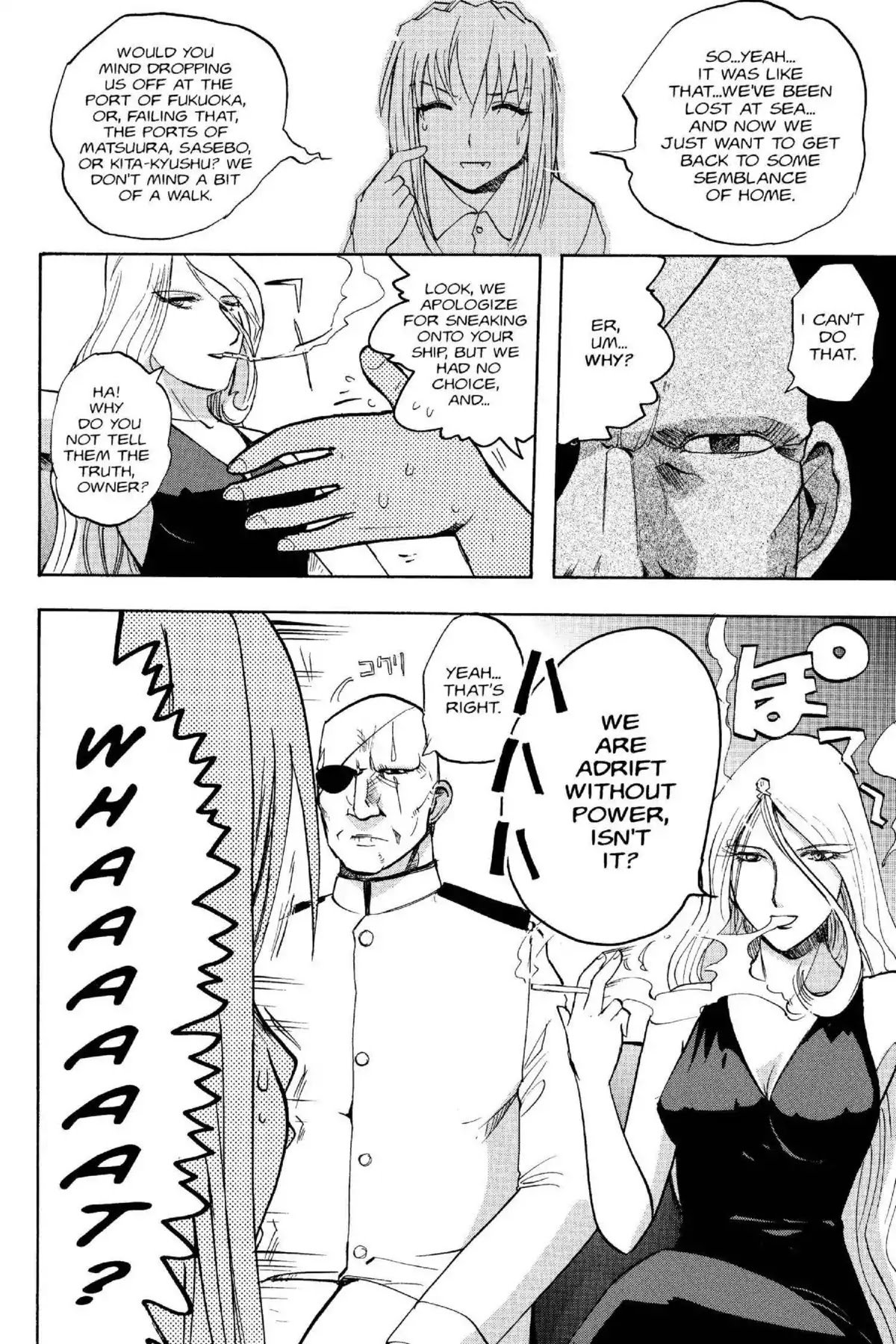 Excel Saga Chapter 14.6 page 31 - Vol.14 Mission 6: Little House on the Big Sea