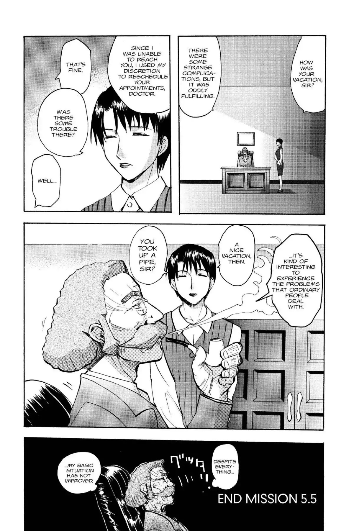 Excel Saga Chapter 14.6 page 33 - Vol.14 Mission 6: Little House on the Big Sea