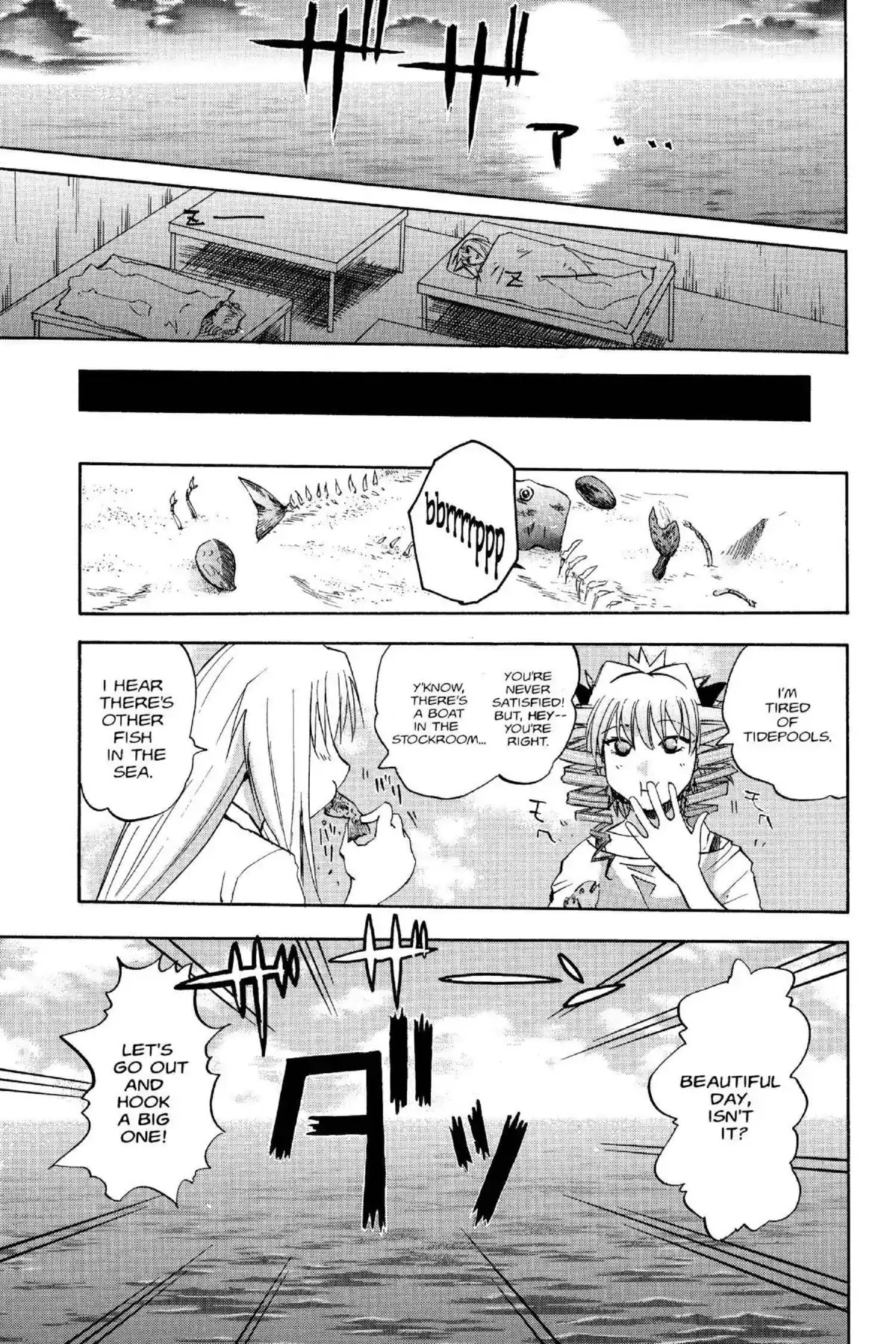 Excel Saga Chapter 14.6 page 6 - Vol.14 Mission 6: Little House on the Big Sea