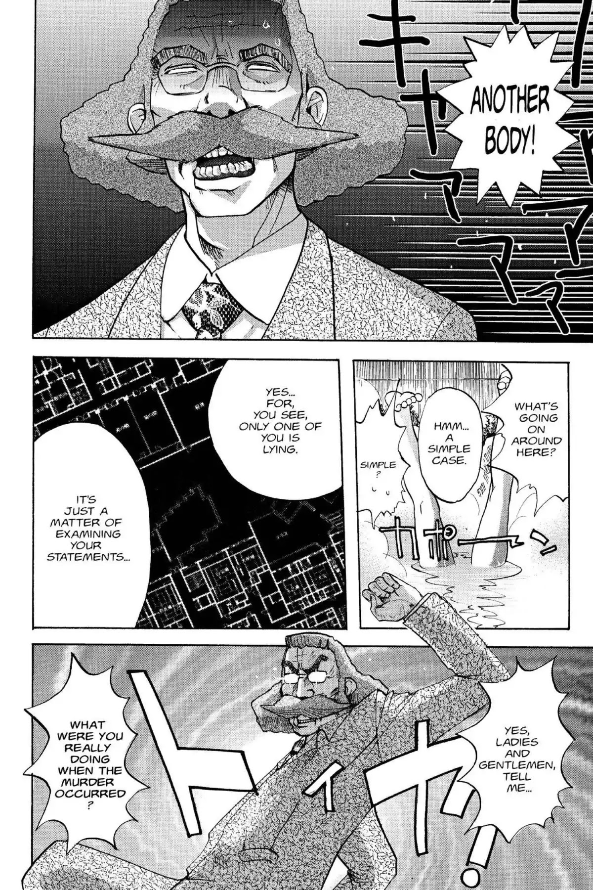 Excel Saga Chapter 14.6 page 7 - Vol.14 Mission 6: Little House on the Big Sea