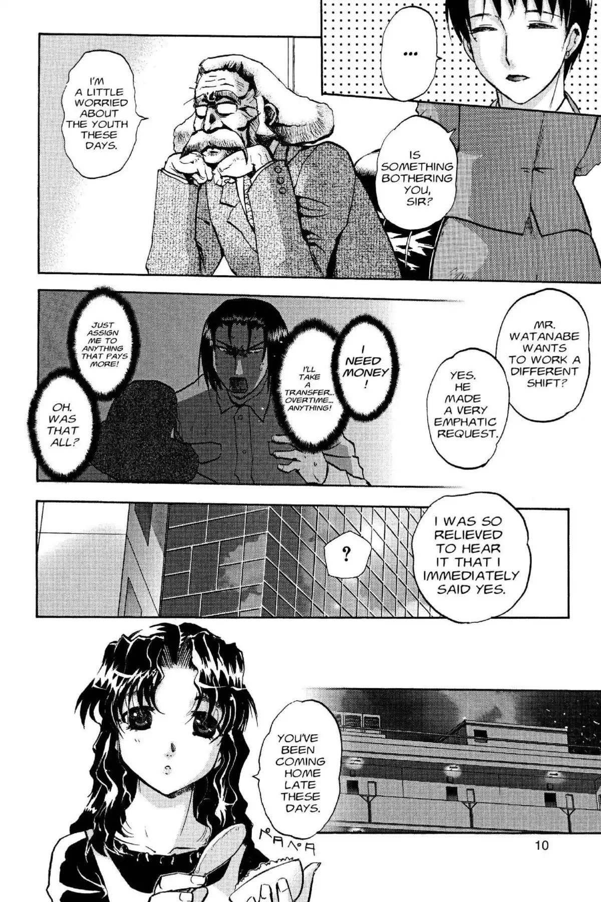 Excel Saga Chapter 15.1 page 11 - Vol.15 Mission 1: Happy Revolution
