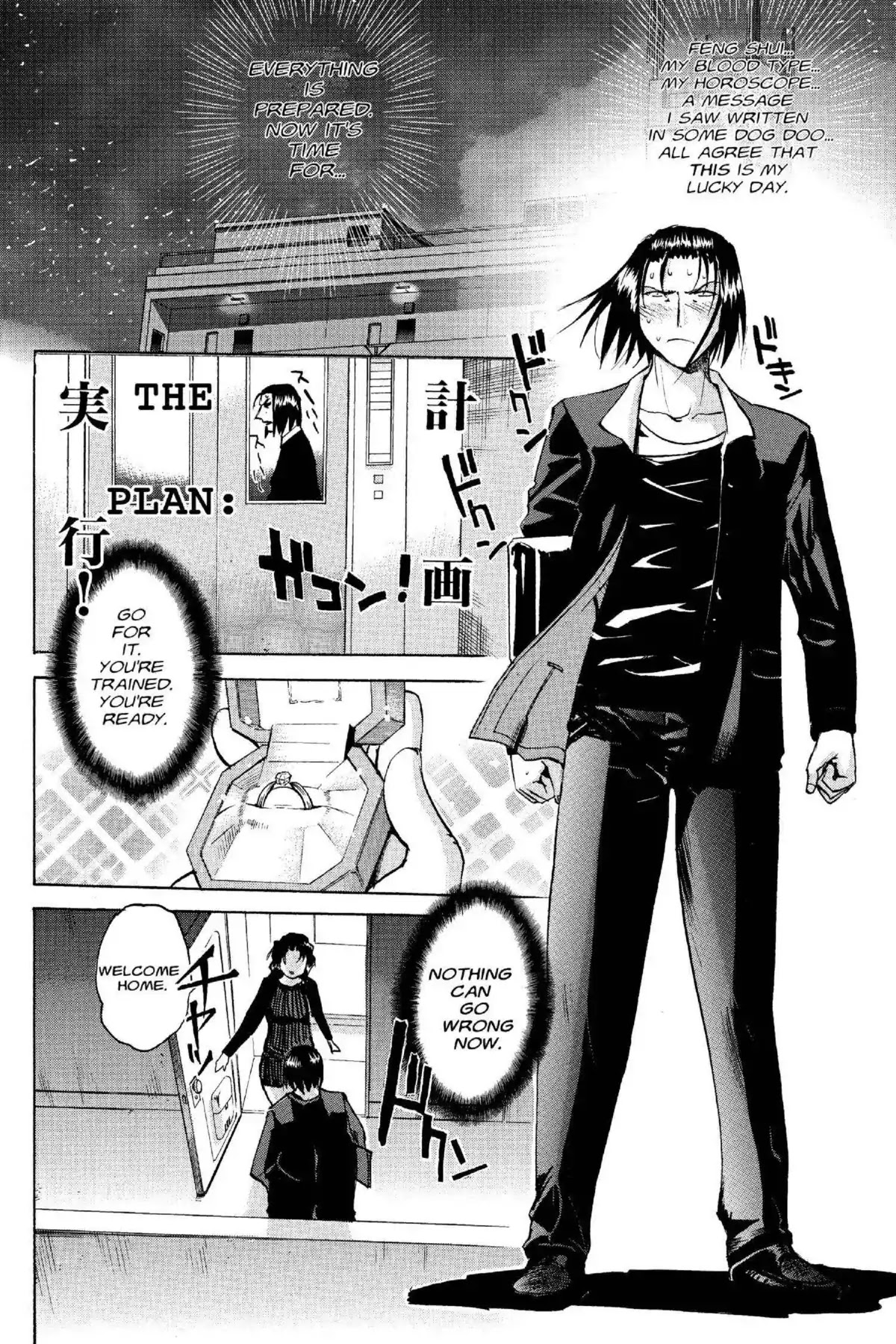 Excel Saga Chapter 15.1 page 15 - Vol.15 Mission 1: Happy Revolution