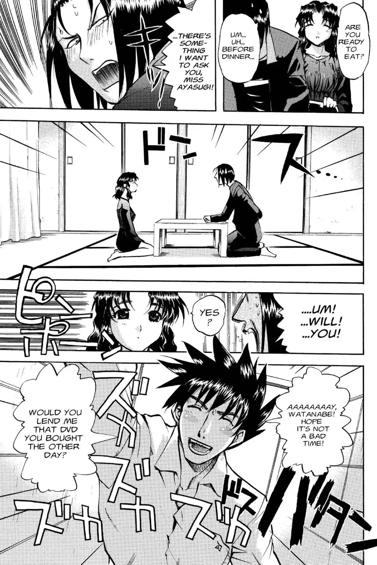 Excel Saga Chapter 15.1 page 16 - Vol.15 Mission 1: Happy Revolution