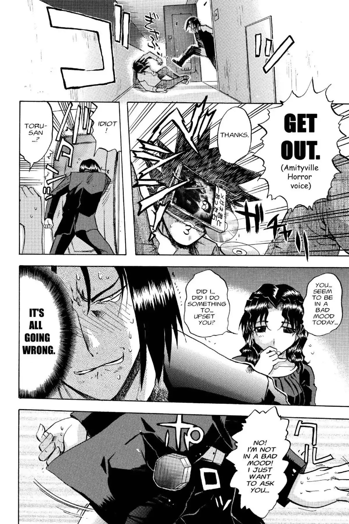 Excel Saga Chapter 15.1 page 17 - Vol.15 Mission 1: Happy Revolution