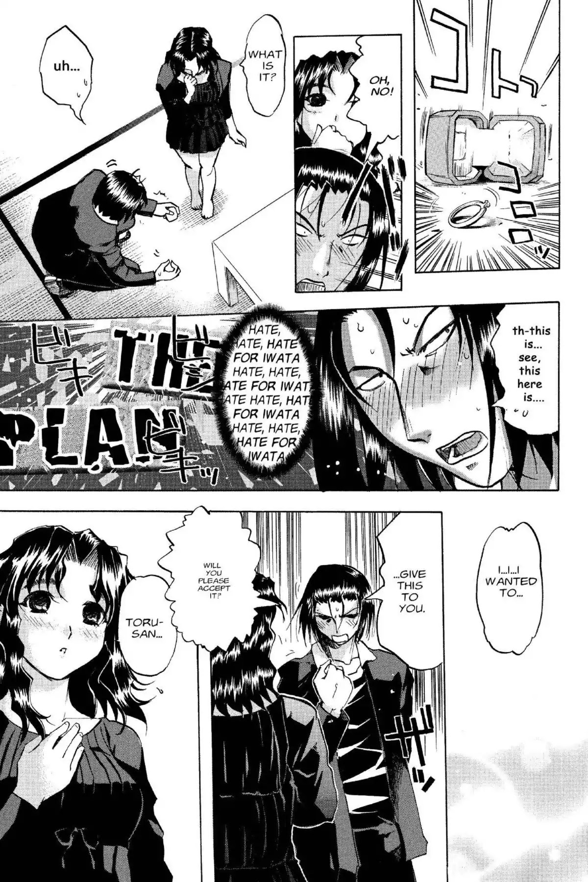Excel Saga Chapter 15.1 page 18 - Vol.15 Mission 1: Happy Revolution