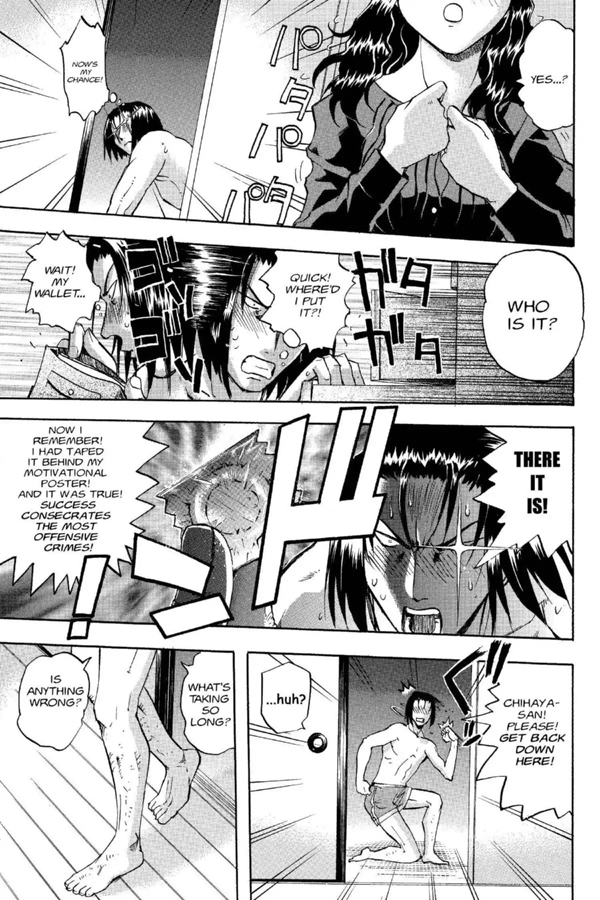 Excel Saga Chapter 15.1 page 24 - Vol.15 Mission 1: Happy Revolution