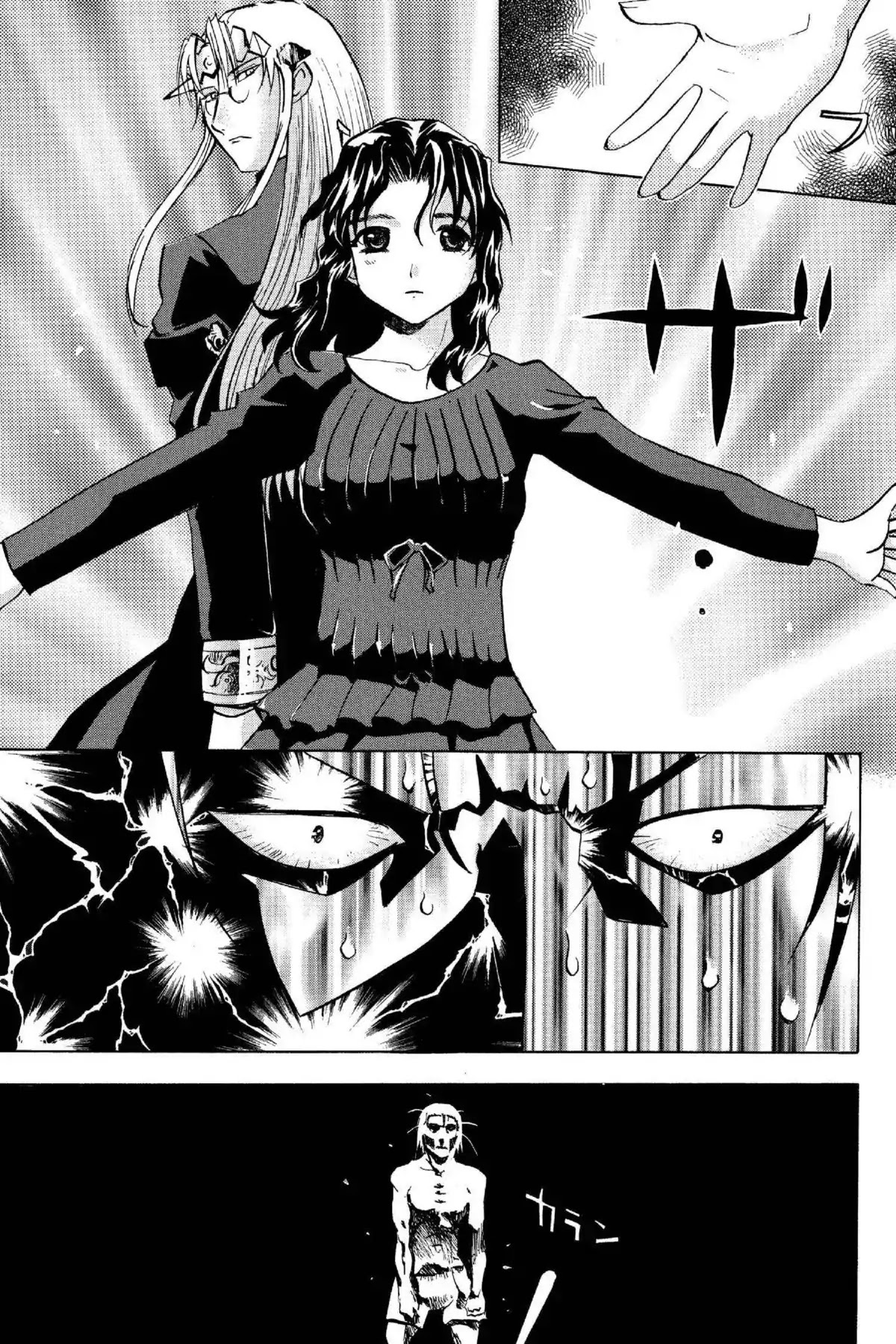 Excel Saga Chapter 15.1 page 32 - Vol.15 Mission 1: Happy Revolution