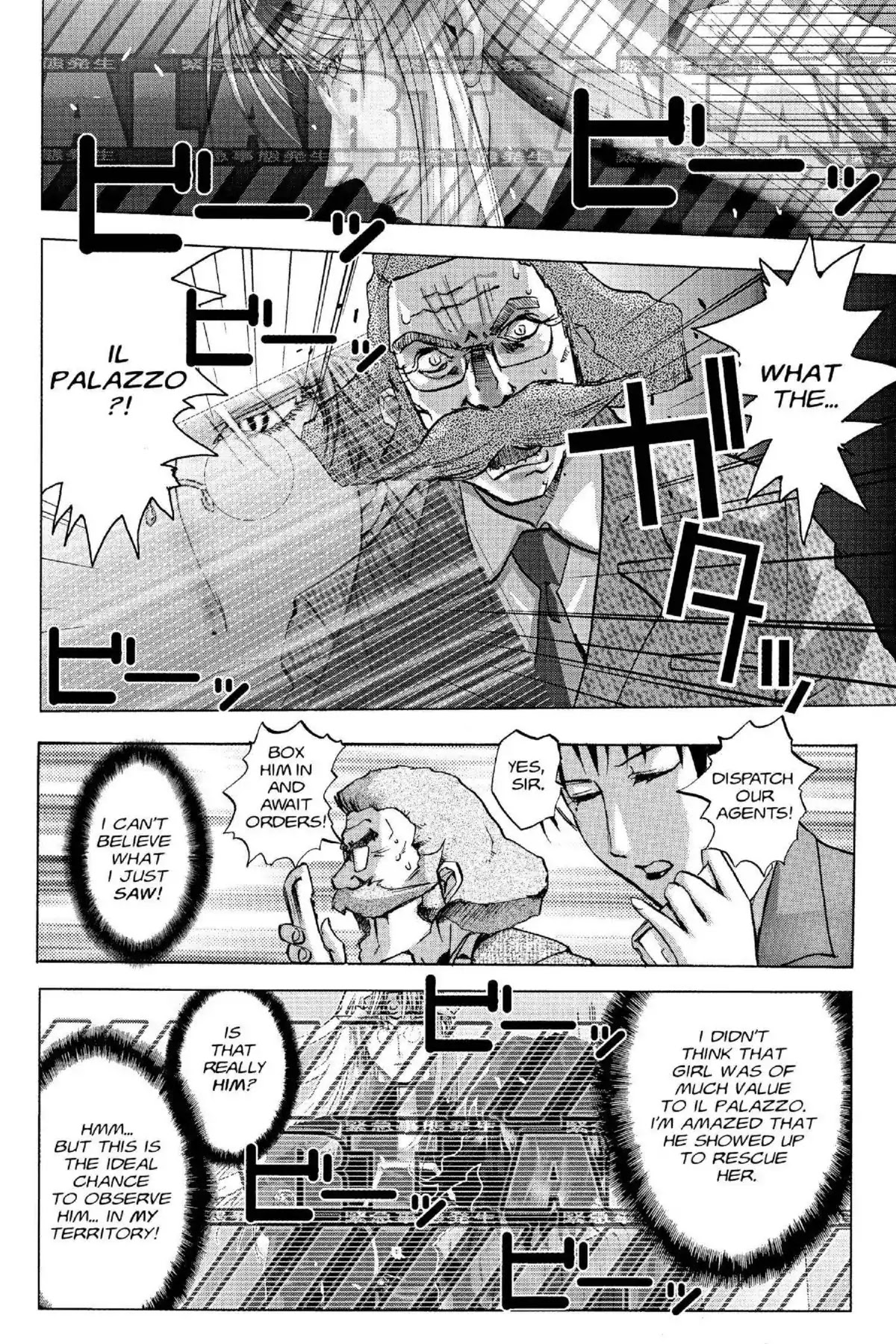 Excel Saga Chapter 15.1 page 33 - Vol.15 Mission 1: Happy Revolution