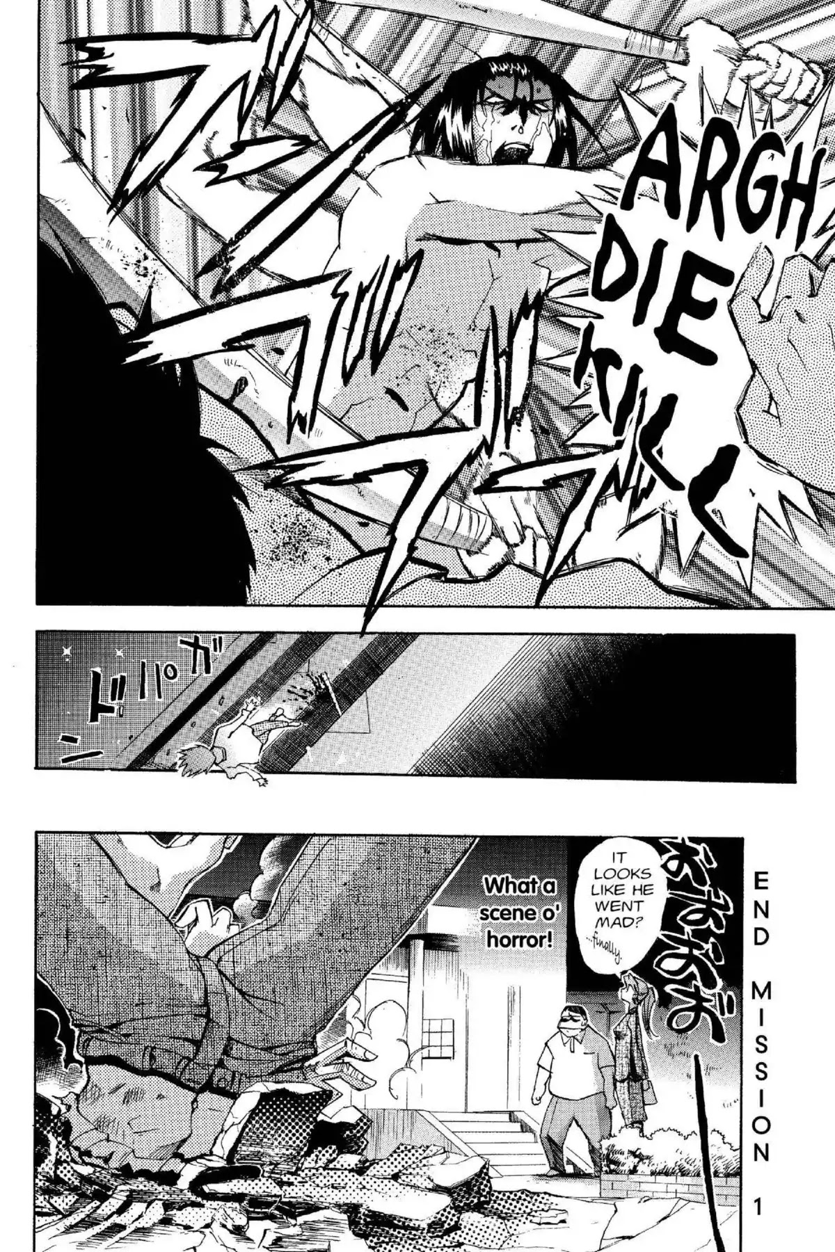Excel Saga Chapter 15.1 page 35 - Vol.15 Mission 1: Happy Revolution