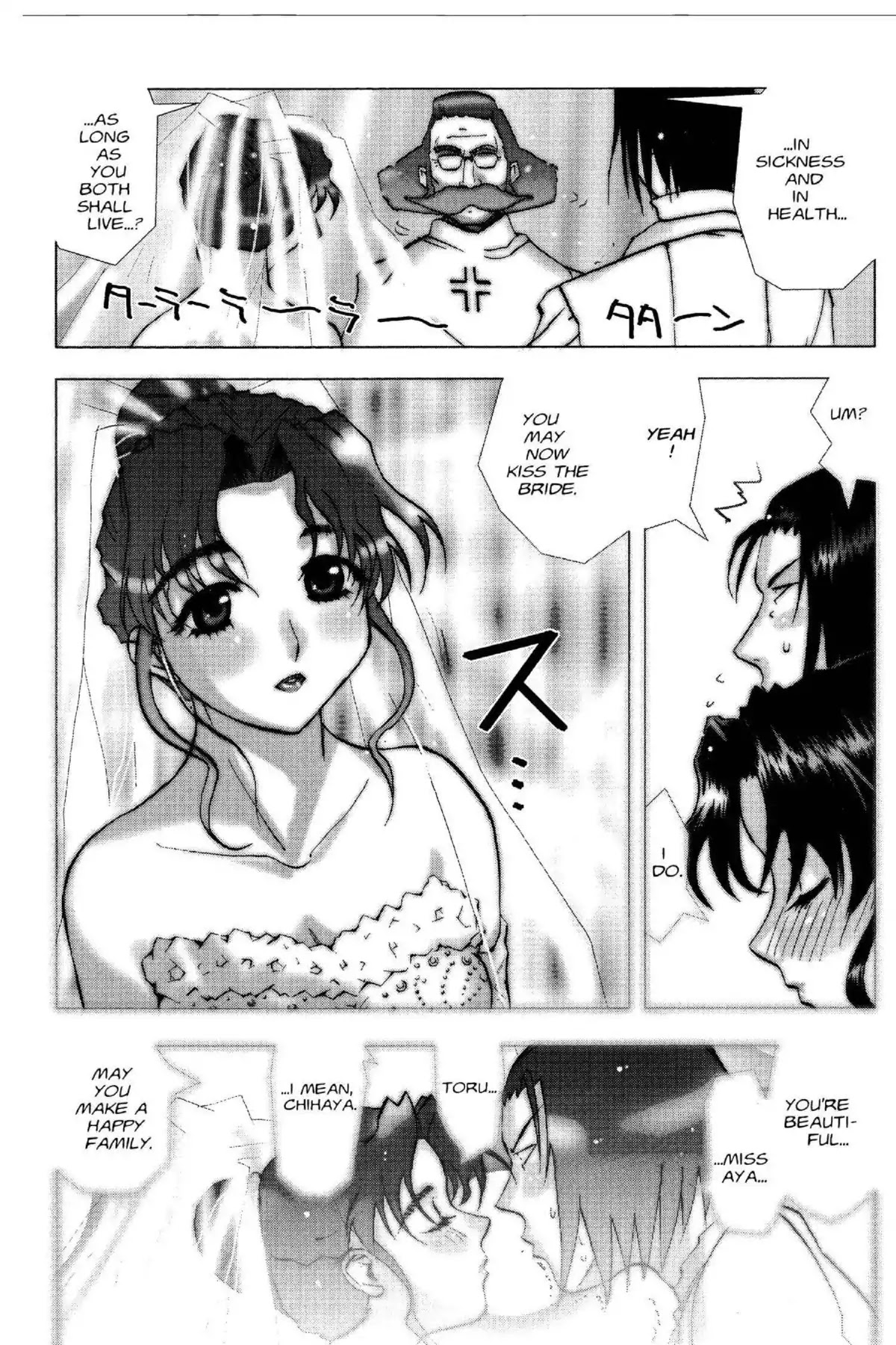Excel Saga Chapter 15.1 page 7 - Vol.15 Mission 1: Happy Revolution