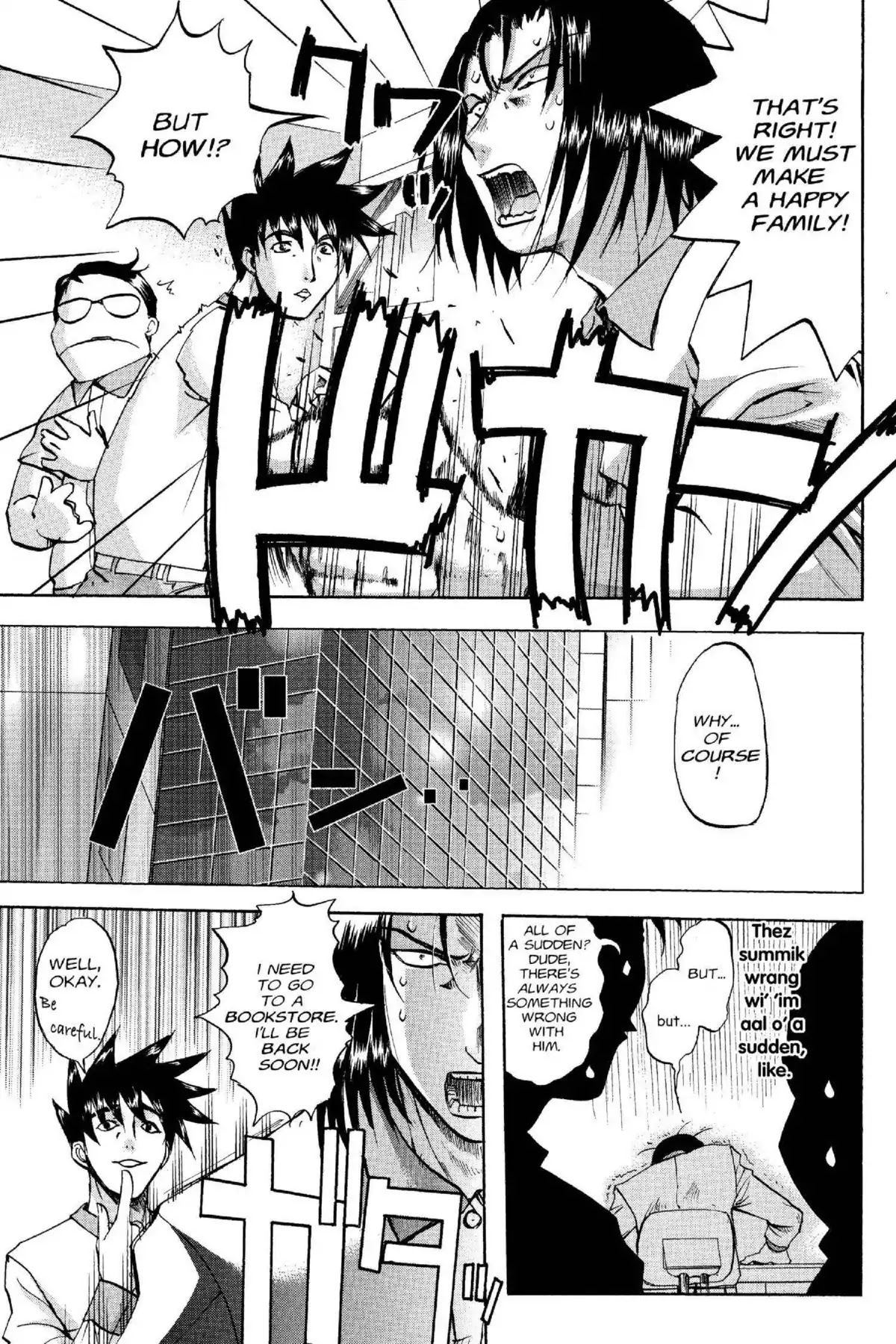 Excel Saga Chapter 15.1 page 8 - Vol.15 Mission 1: Happy Revolution