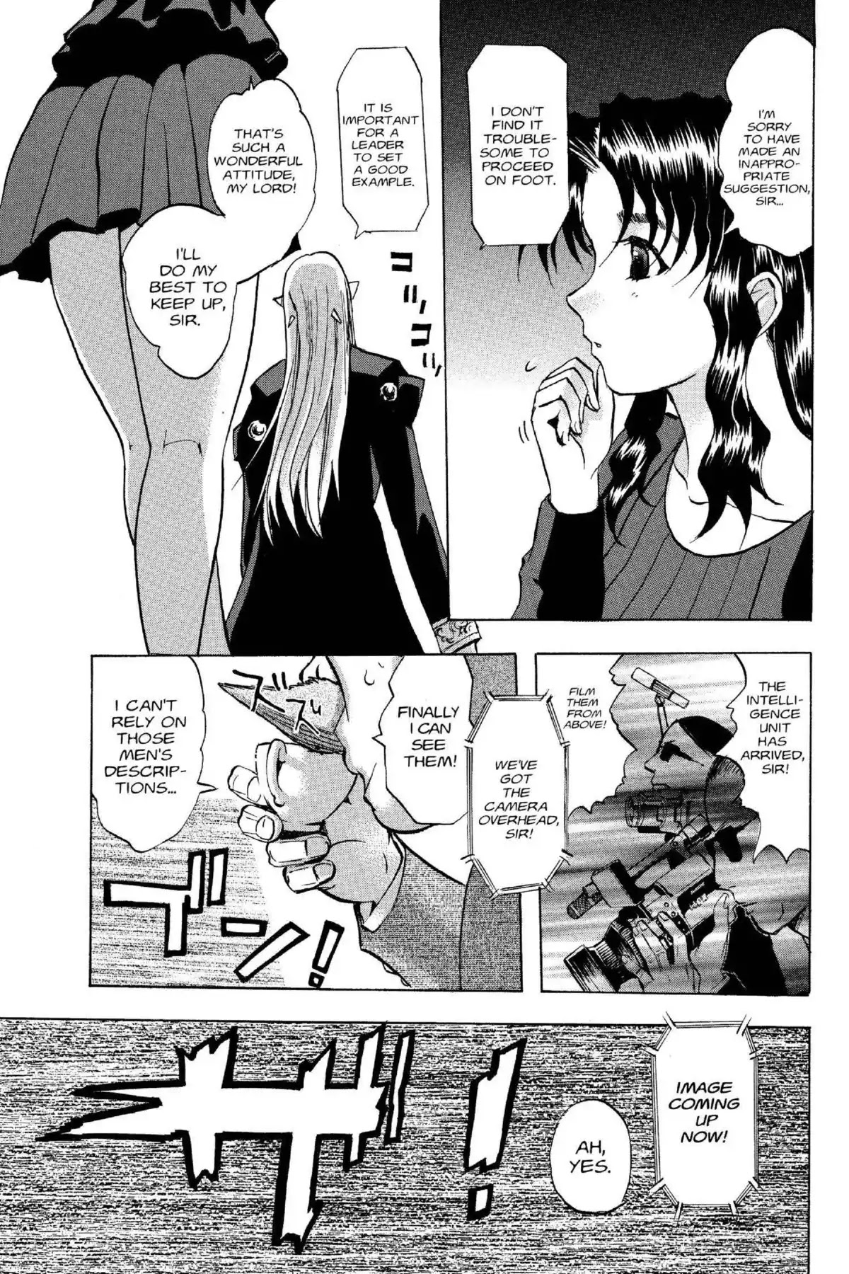 Excel Saga Chapter 15.2 page 13 - Vol.15 Mission 2: Lord Il Palazzo's Big Day Out
