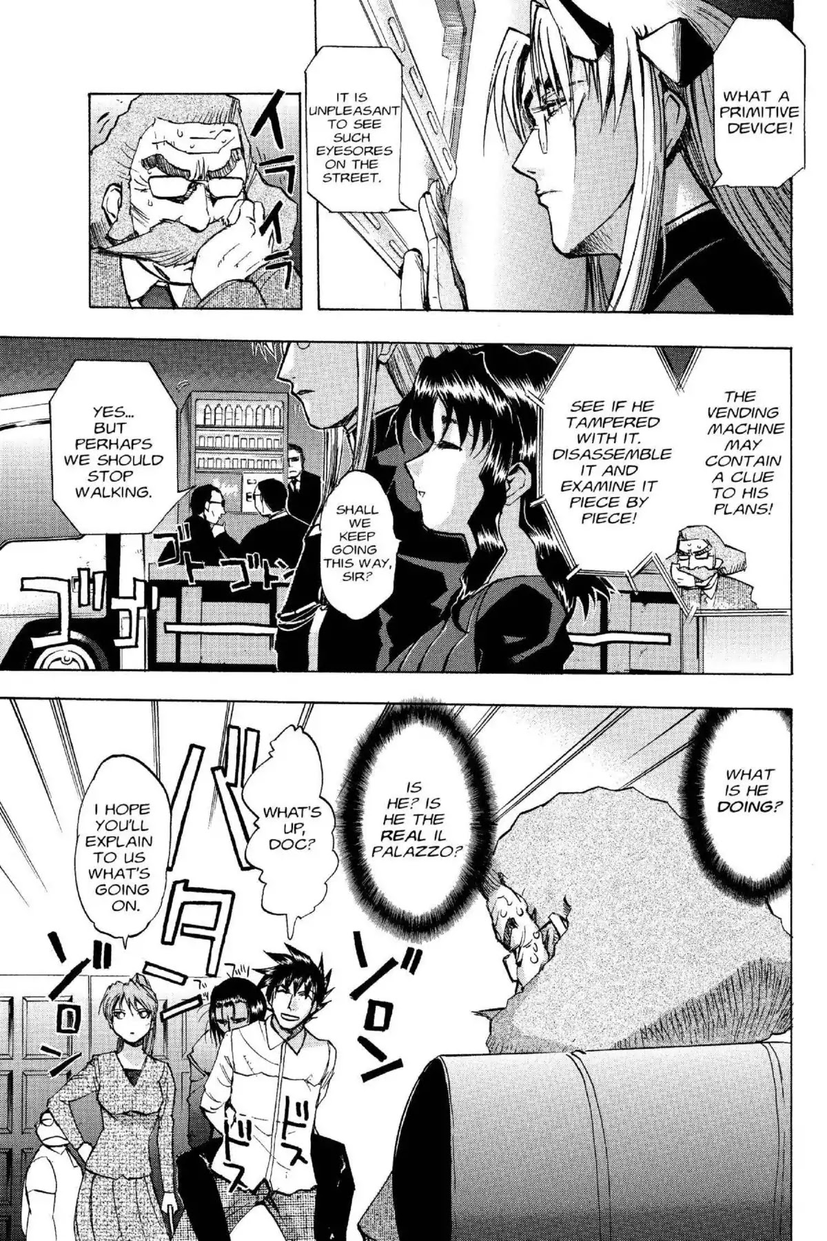 Excel Saga Chapter 15.2 page 17 - Vol.15 Mission 2: Lord Il Palazzo's Big Day Out