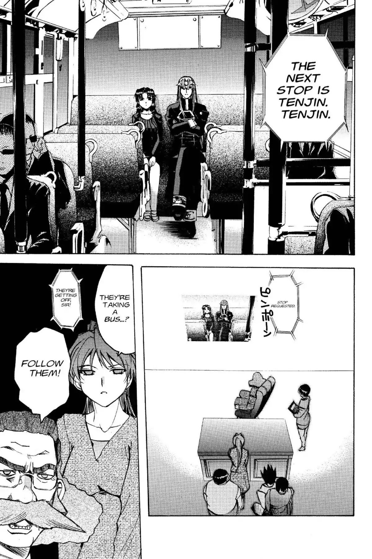 Excel Saga Chapter 15.2 page 19 - Vol.15 Mission 2: Lord Il Palazzo's Big Day Out