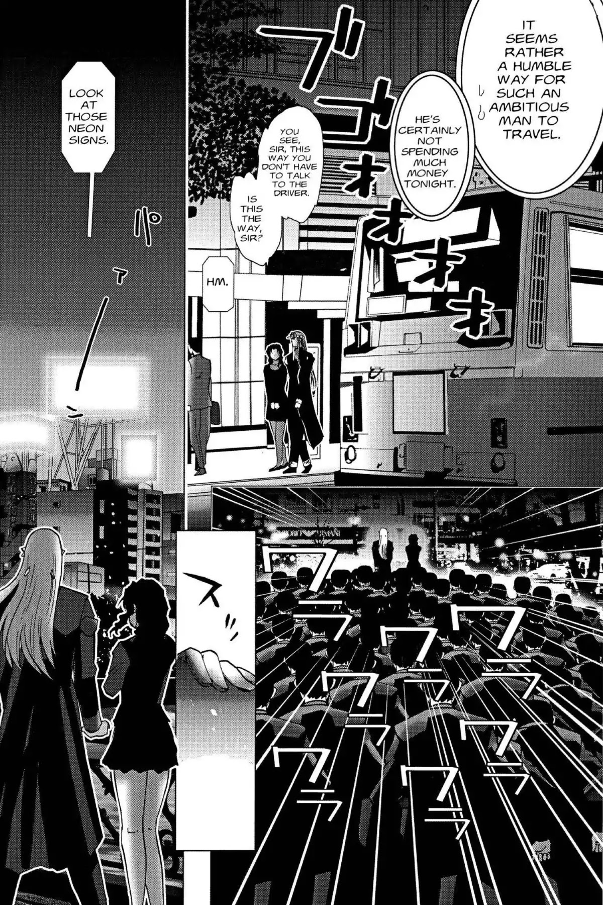 Excel Saga Chapter 15.2 page 20 - Vol.15 Mission 2: Lord Il Palazzo's Big Day Out