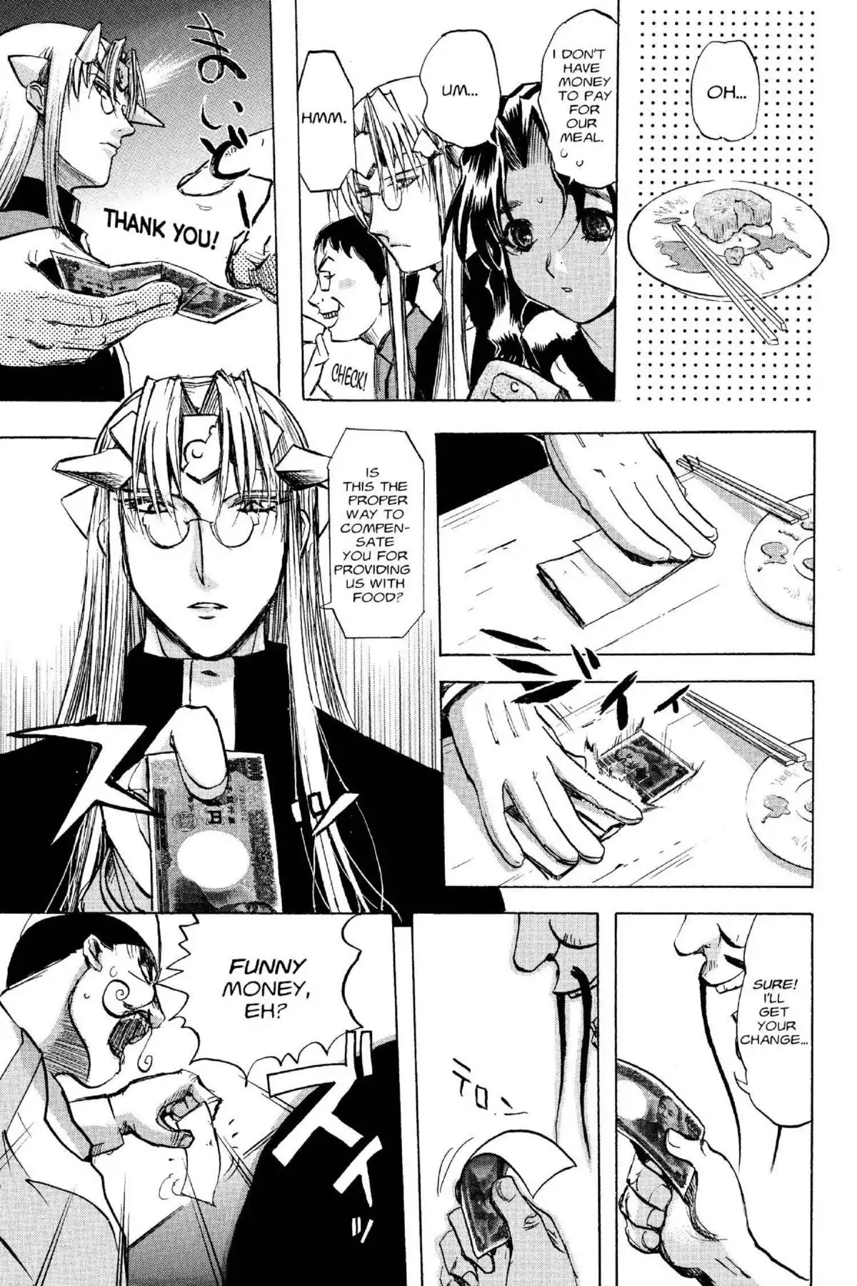 Excel Saga Chapter 15.2 page 23 - Vol.15 Mission 2: Lord Il Palazzo's Big Day Out