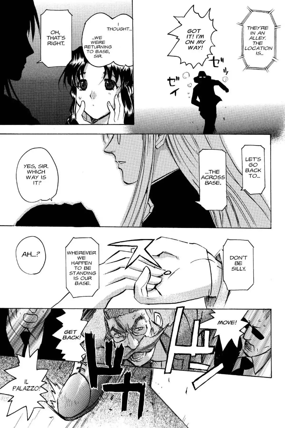 Excel Saga Chapter 15.2 page 25 - Vol.15 Mission 2: Lord Il Palazzo's Big Day Out