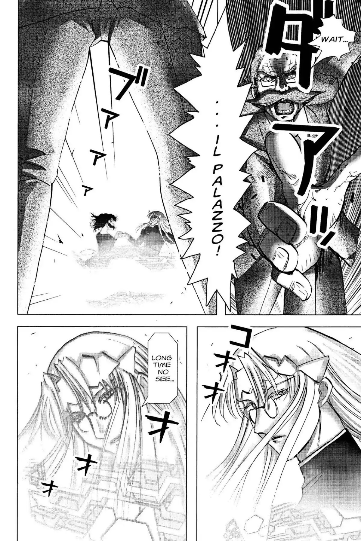 Excel Saga Chapter 15.2 page 28 - Vol.15 Mission 2: Lord Il Palazzo's Big Day Out