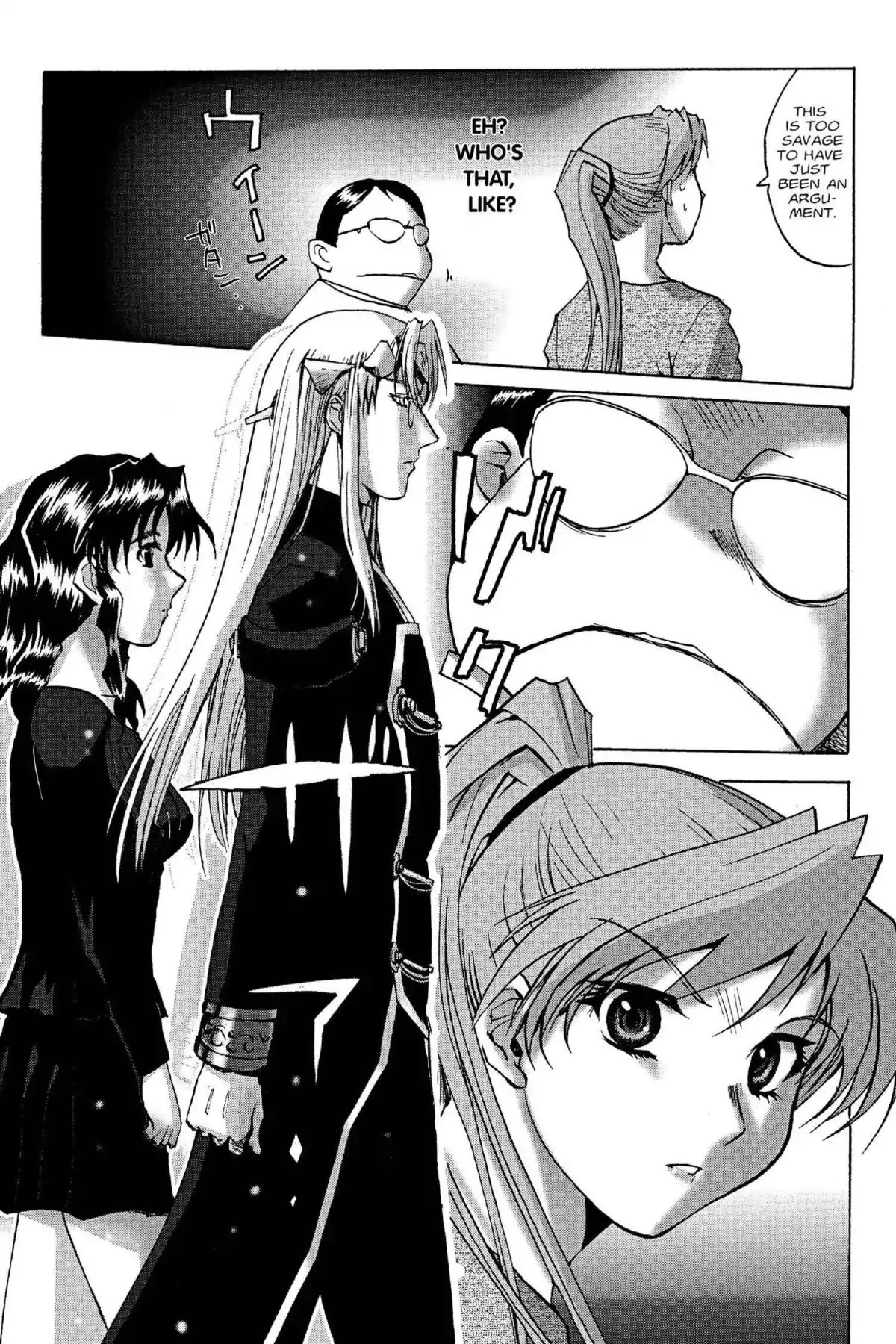 Excel Saga Chapter 15.2 page 3 - Vol.15 Mission 2: Lord Il Palazzo's Big Day Out