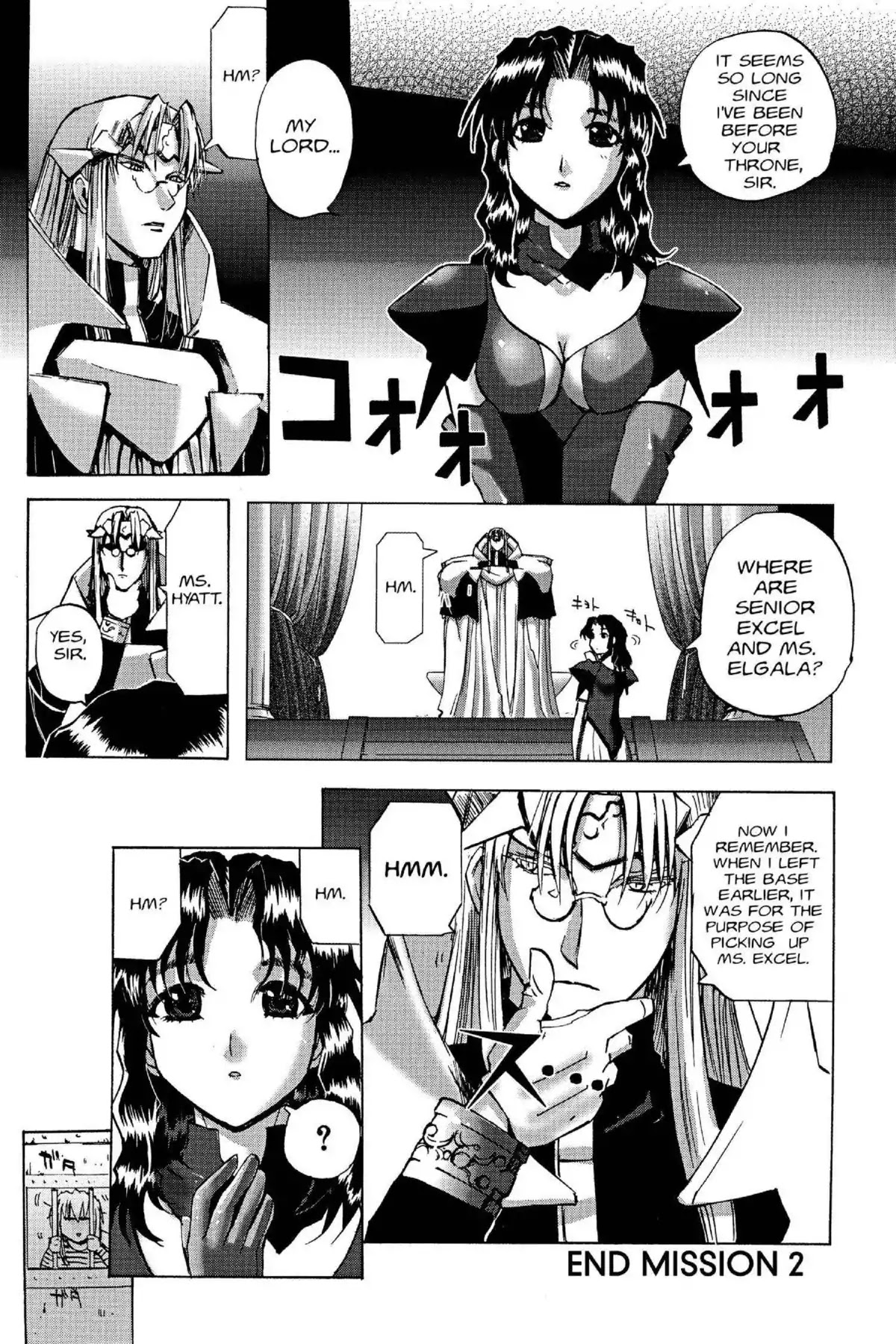 Excel Saga Chapter 15.2 page 30 - Vol.15 Mission 2: Lord Il Palazzo's Big Day Out