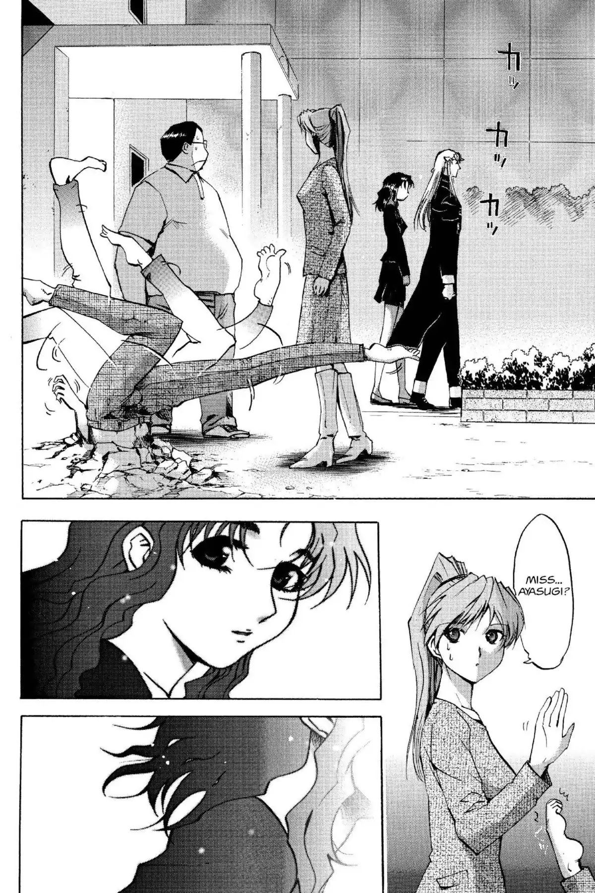Excel Saga Chapter 15.2 page 4 - Vol.15 Mission 2: Lord Il Palazzo's Big Day Out