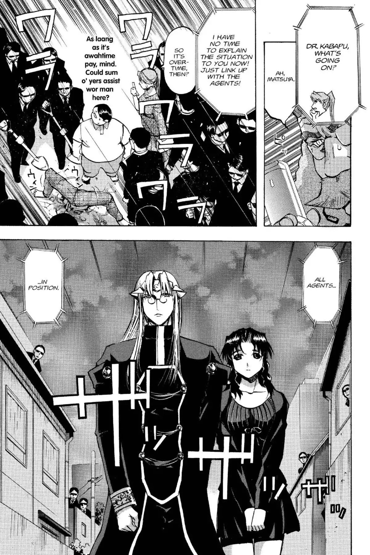 Excel Saga Chapter 15.2 page 7 - Vol.15 Mission 2: Lord Il Palazzo's Big Day Out