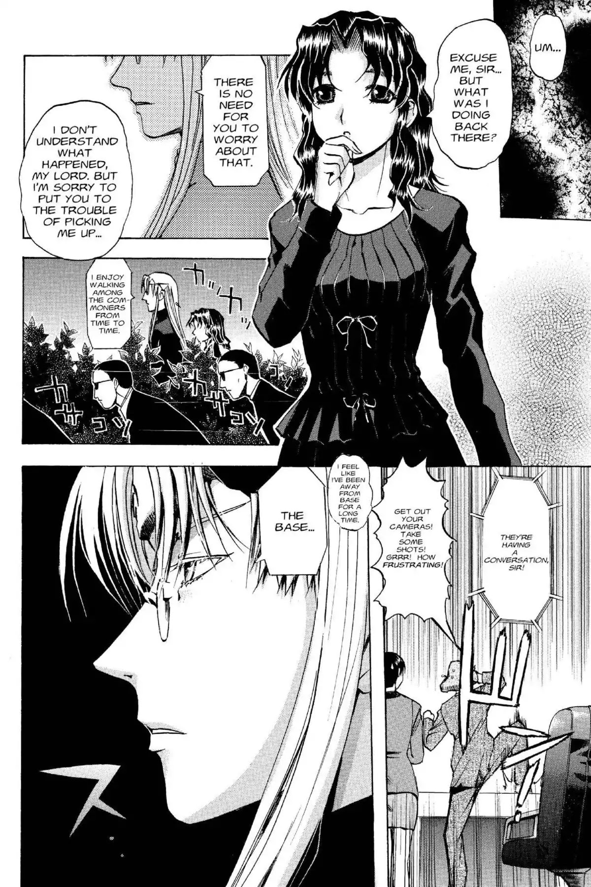 Excel Saga Chapter 15.2 page 8 - Vol.15 Mission 2: Lord Il Palazzo's Big Day Out