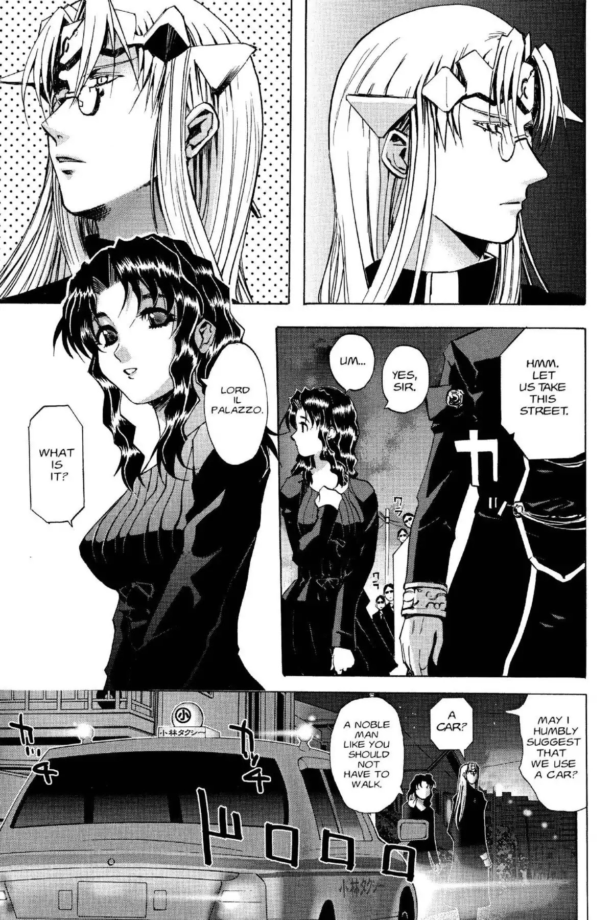 Excel Saga Chapter 15.2 page 9 - Vol.15 Mission 2: Lord Il Palazzo's Big Day Out