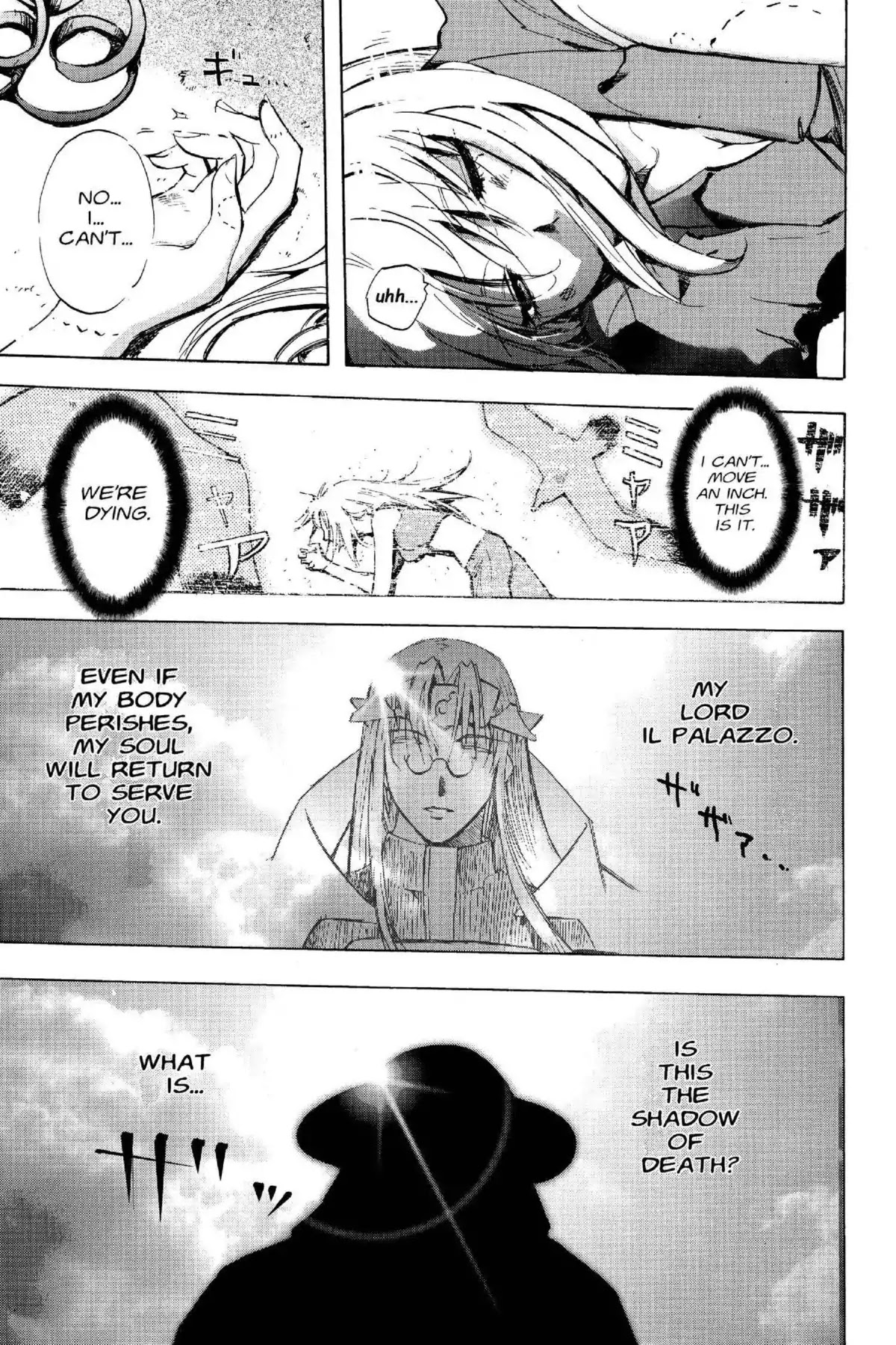 Excel Saga Chapter 15.3 page 17 - Vol.15 Mission 3: Preach Me The Gospel
