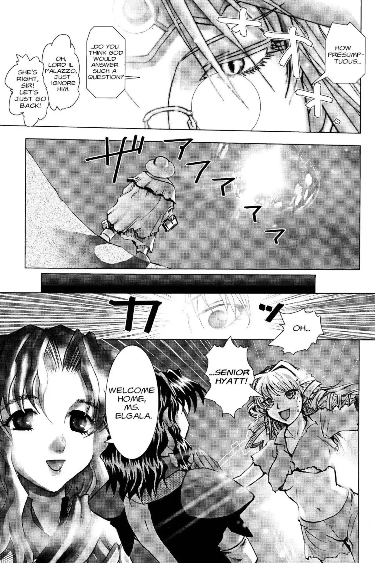 Excel Saga Chapter 15.3 page 25 - Vol.15 Mission 3: Preach Me The Gospel