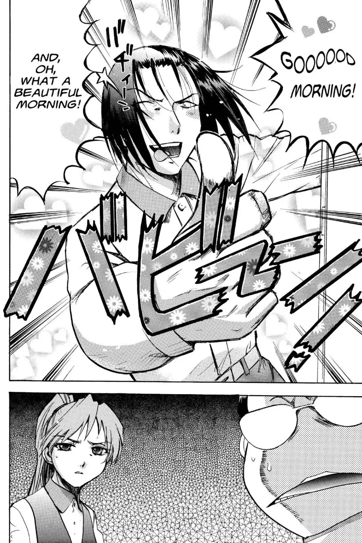 Excel Saga Chapter 15.4 page 16 - Vol.15 Mission 4: Forbidden Ground