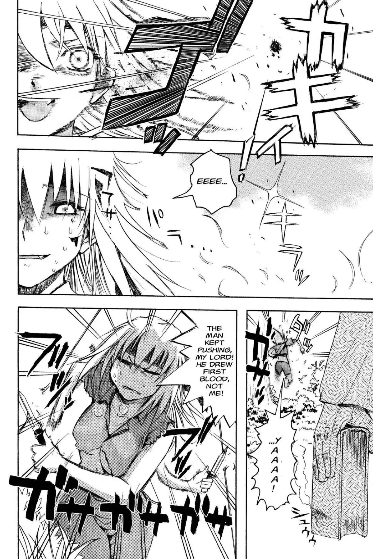 Excel Saga Chapter 15.4 page 22 - Vol.15 Mission 4: Forbidden Ground