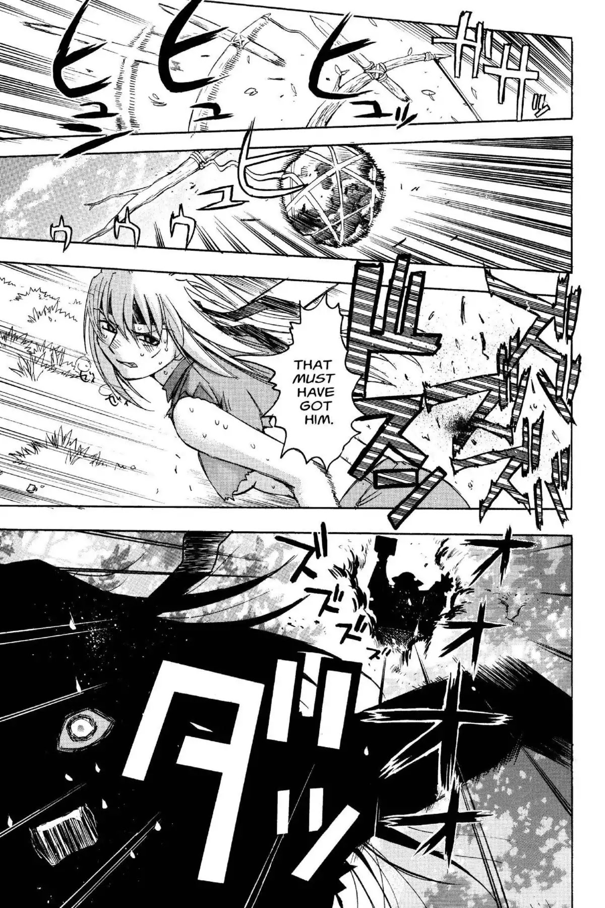 Excel Saga Chapter 15.4 page 23 - Vol.15 Mission 4: Forbidden Ground