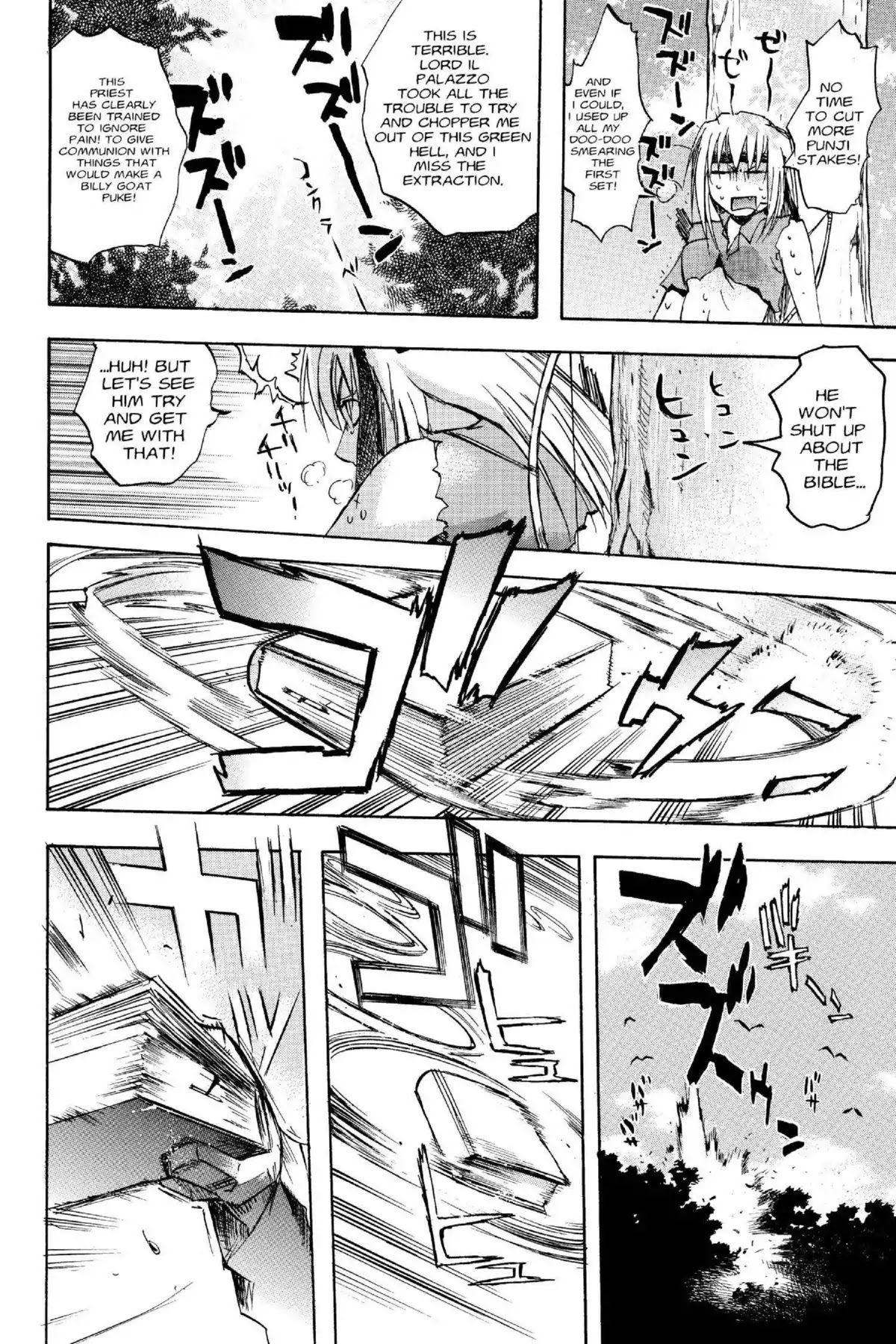 Excel Saga Chapter 15.4 page 24 - Vol.15 Mission 4: Forbidden Ground