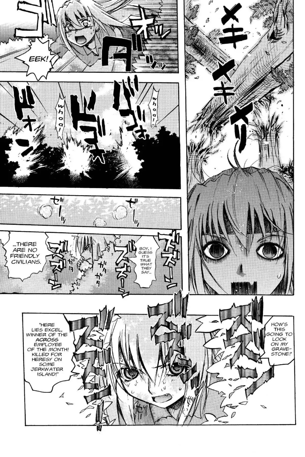 Excel Saga Chapter 15.4 page 25 - Vol.15 Mission 4: Forbidden Ground