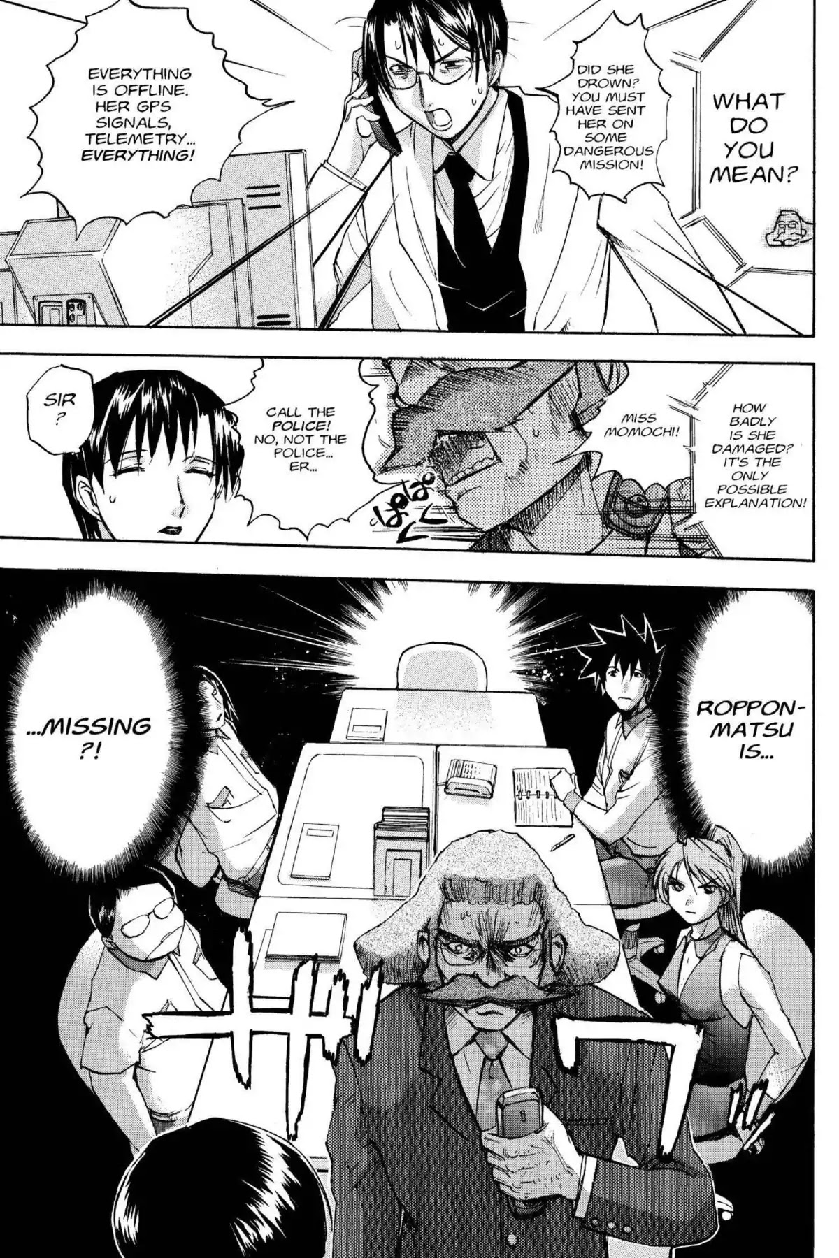 Excel Saga Chapter 15.4 page 29 - Vol.15 Mission 4: Forbidden Ground