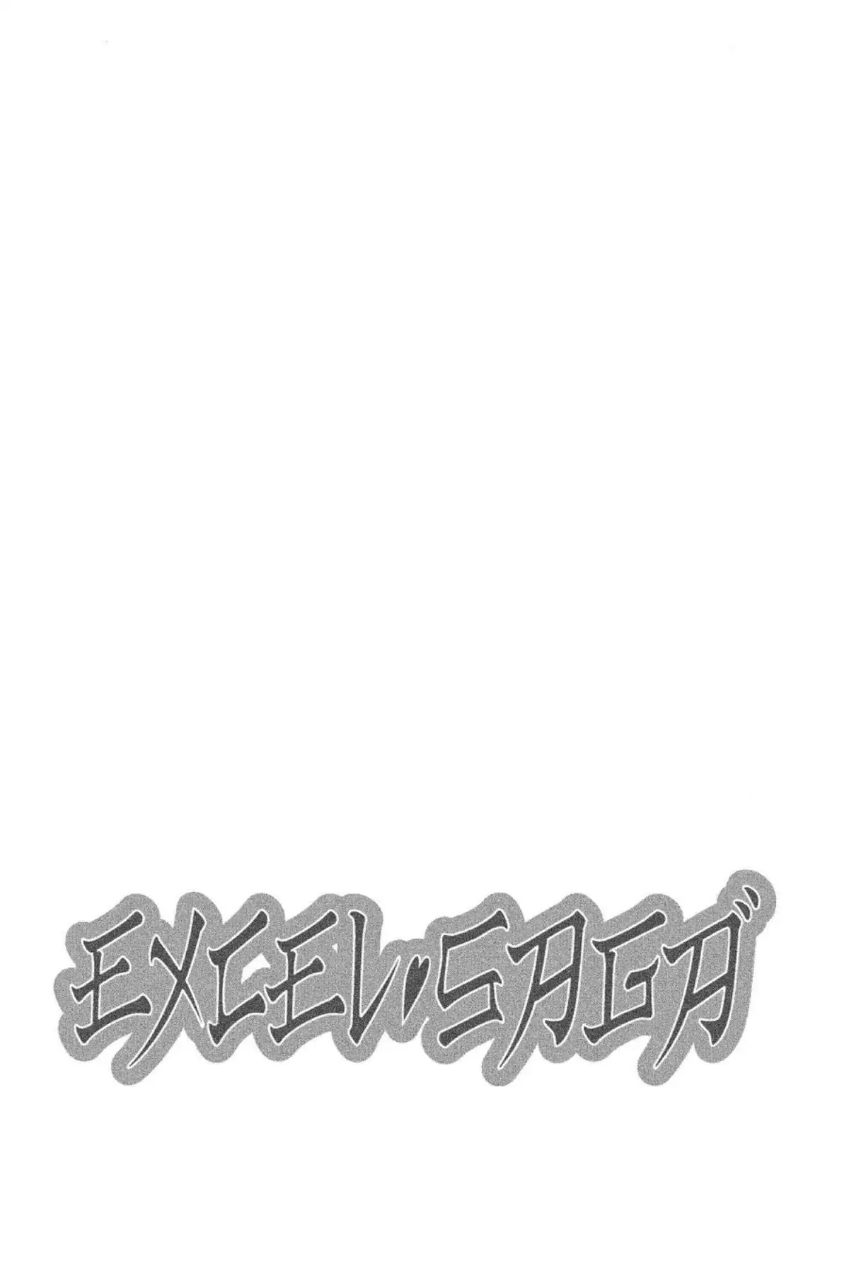 Excel Saga Chapter 15.4 page 32 - Vol.15 Mission 4: Forbidden Ground