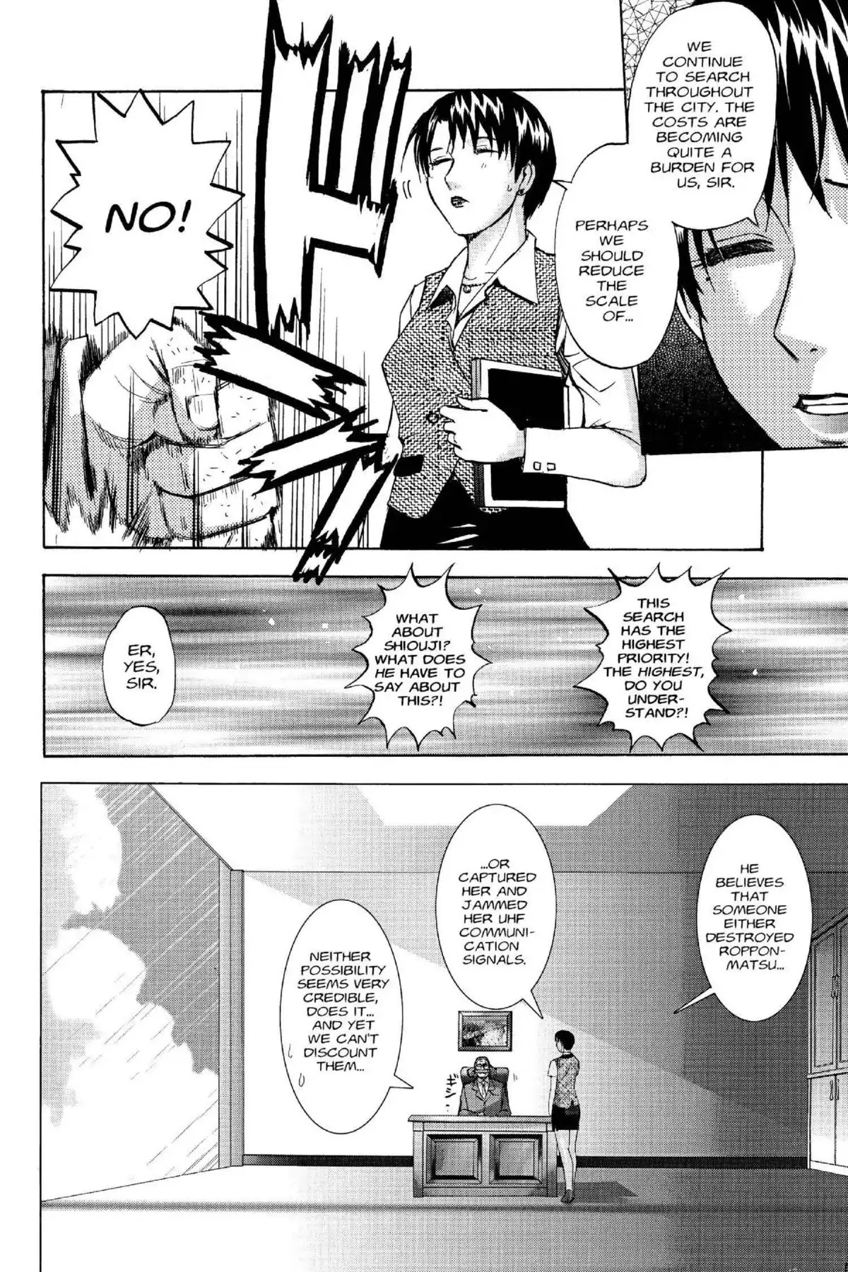 Excel Saga Chapter 15.5 page 10 - Vol.15 Mission 5: The Visible Machine